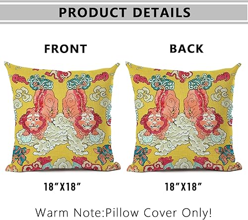 Miniatura 2 de eshabear 2 fundas de almohada de cintura con patrón de danza de león amarillo chino, cojín de porcelana azul y blanca, funda decorativa de 18 x 18