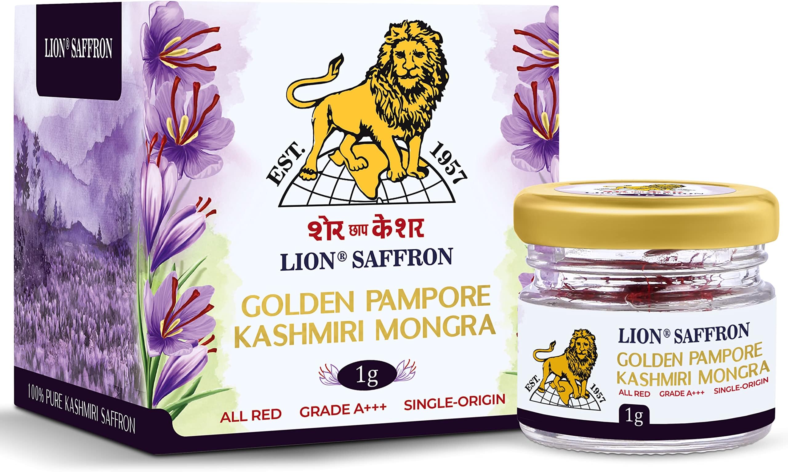 1g, Golden Pampore Kashmiri Mongra Saffron/ Kesar/ Keshar (Grade A+++) for Pregnant Women, Biryani, Cooking, Sweets and Beauty (Pack of 1, 1gram)