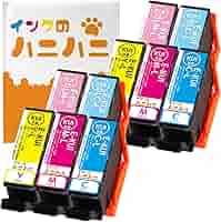 Amazon.co.jp: EPSON エプソン KUI-L (C/M/Y/LC/LM)x2 5色セット 2 