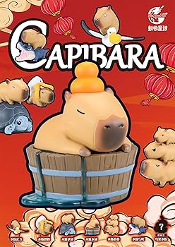 Amazon | BACALYSO | 動物惑星 ブラインドボックス カピバラ