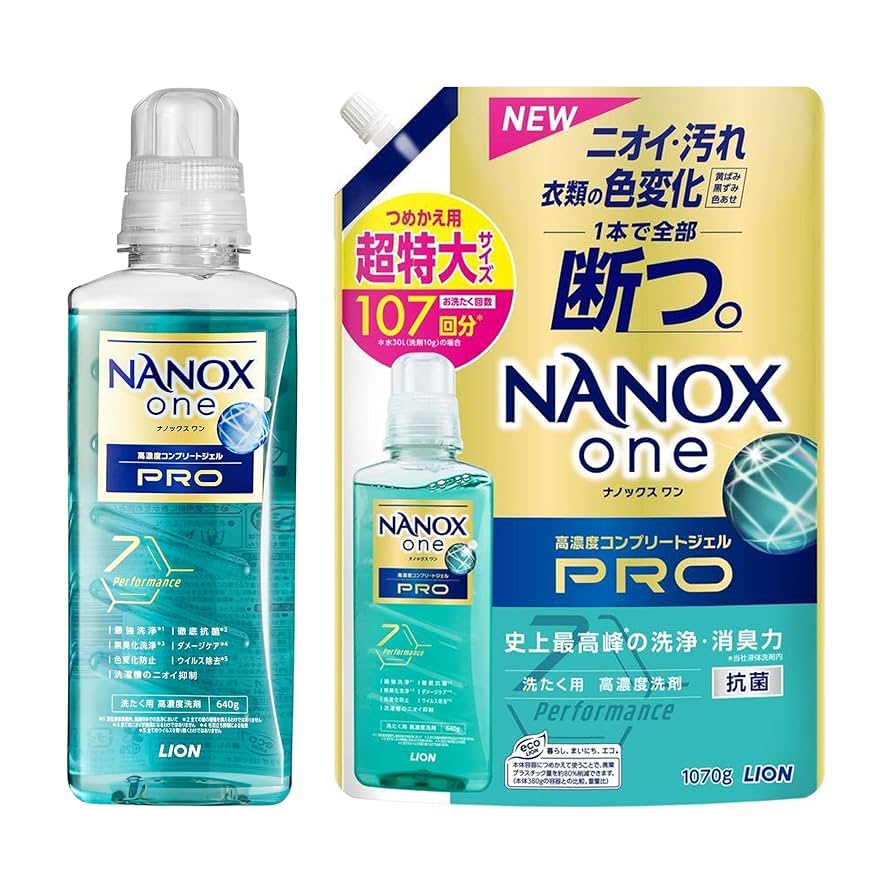 ナノックスワン　プロ　本体　つめかえセット Amazon | ライオン ナノックスワン プロ（NANOXone PRO）本体大