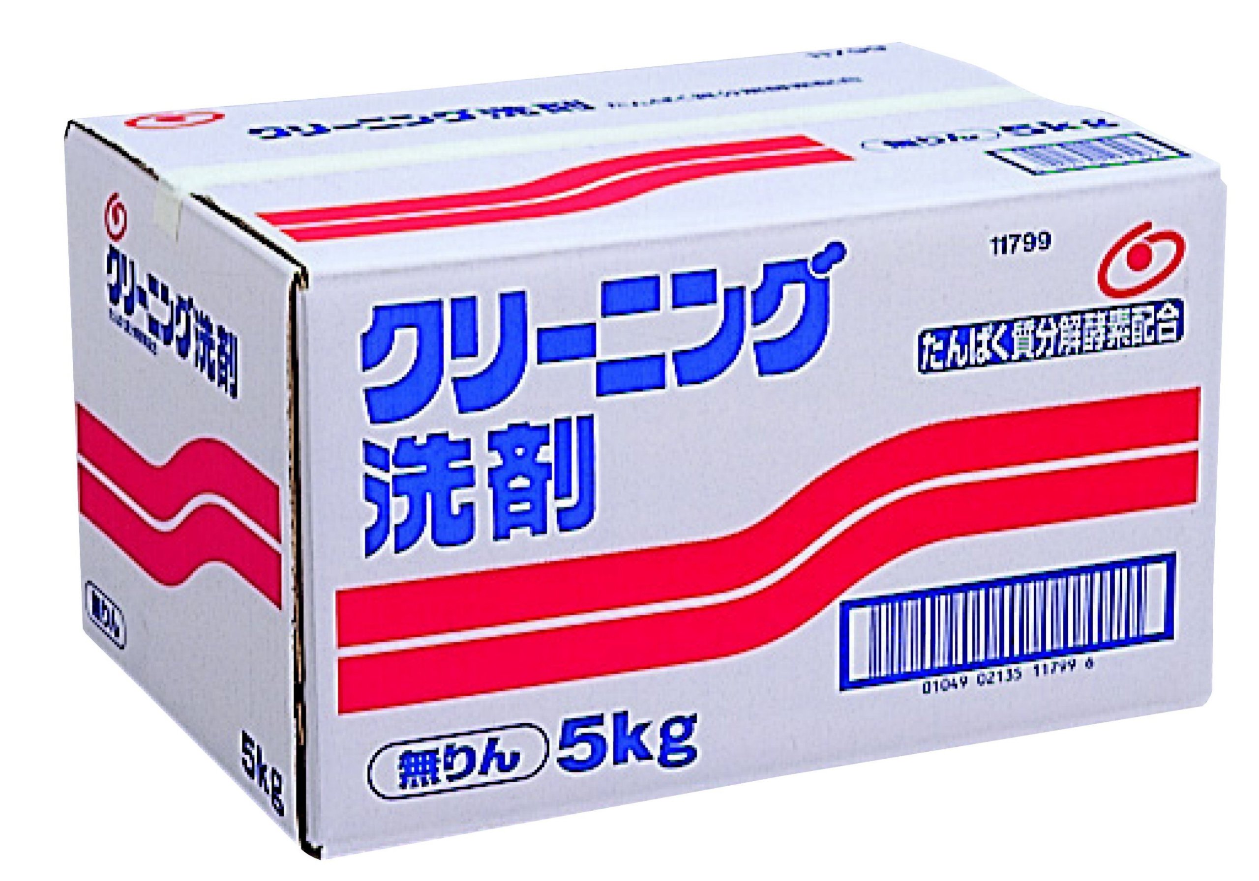 ☆ジモティ割あり☆ IRISOHYAMA 洗濯機 4.5kg 年式2022 動作確認 
