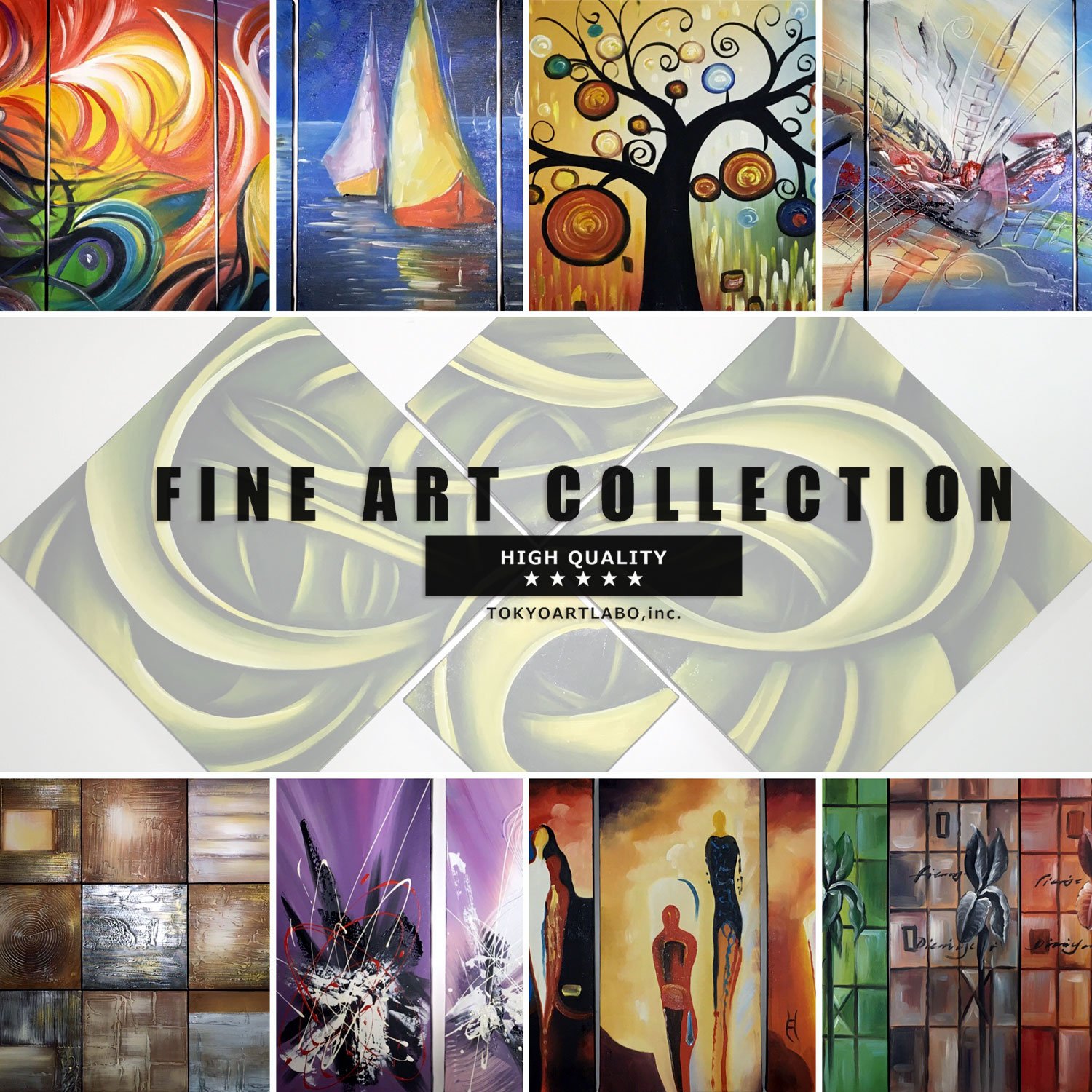 Amazon.co.jp: 【Amazon.co.jp 限定】 東京アートラボ 内装用