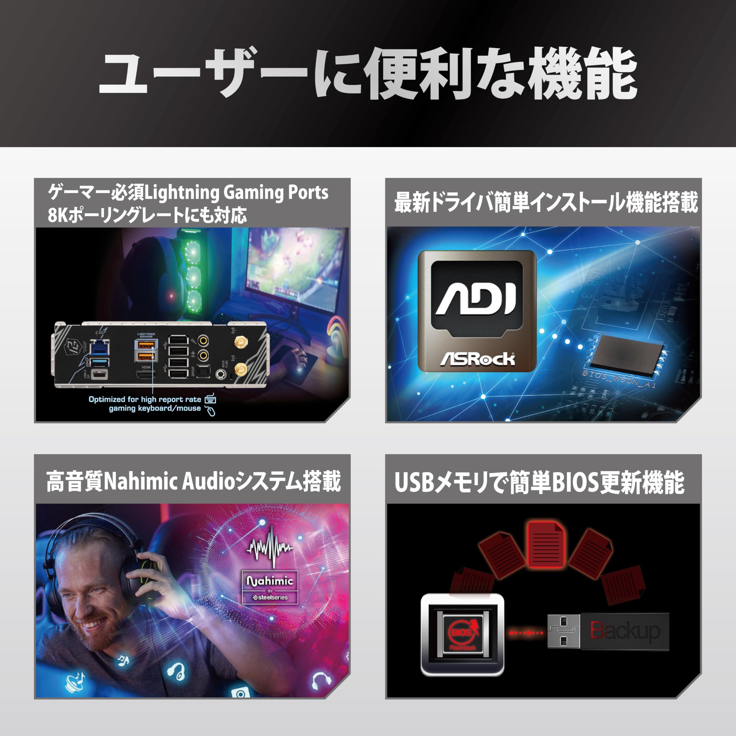 Amazon.co.jp: ASRock マザーボード B850I Lightning WiFi AMD Ryzen