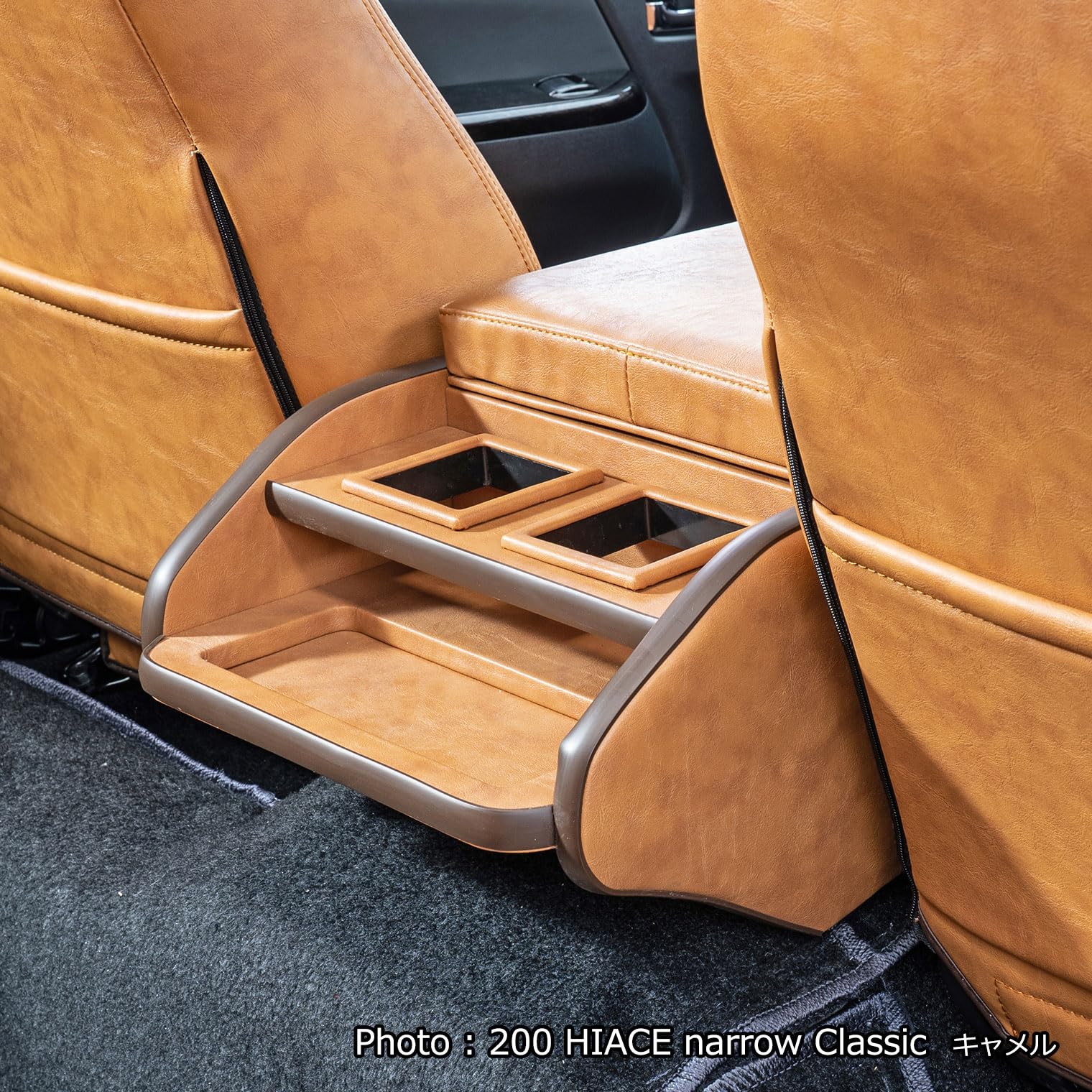 Amazon | grace(グレイス)200系ハイエース S-GL ダークプライムⅡ