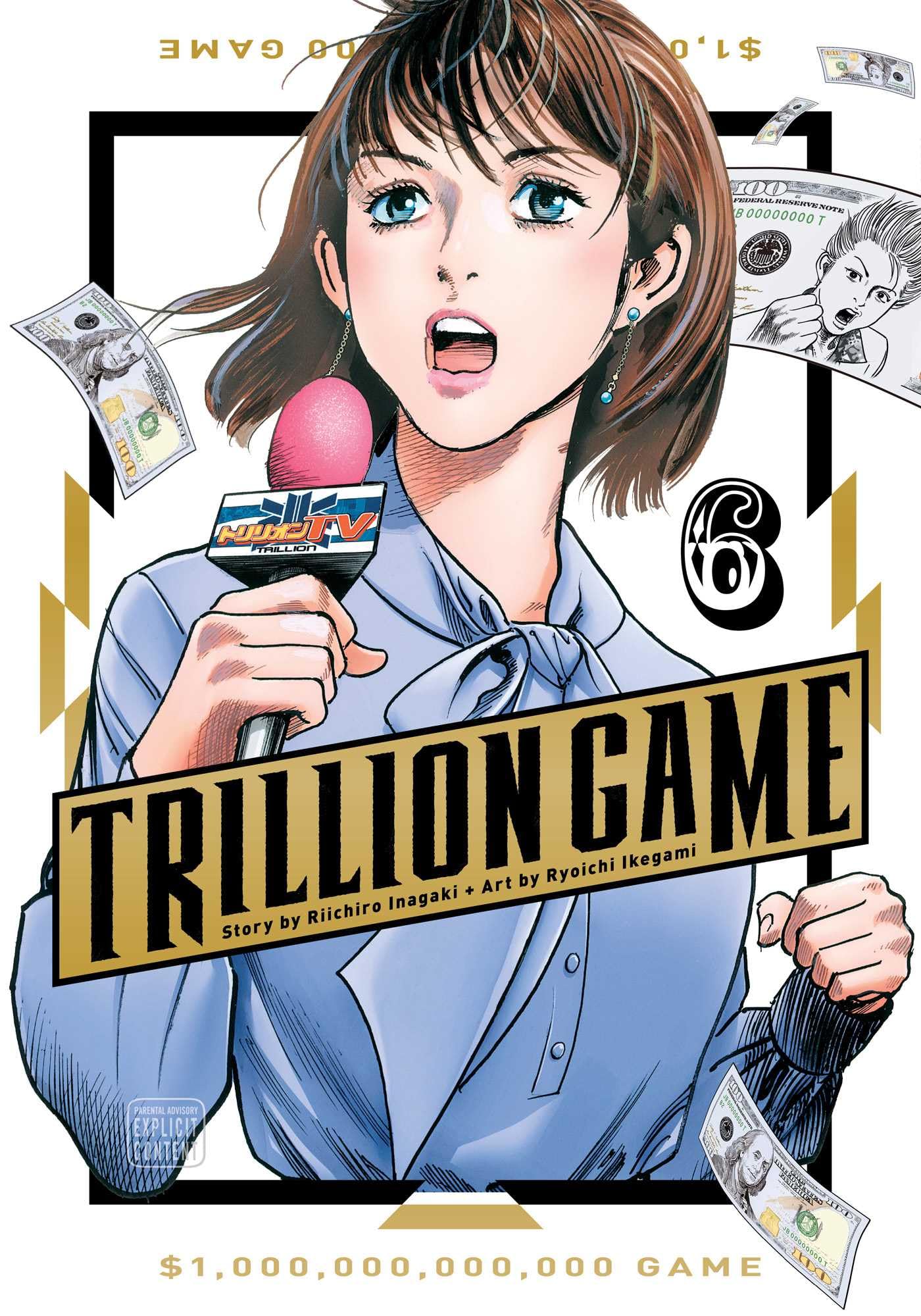 Trillion Game Vol. 6 by Riichiro Inagaki PAPERBACK 9781974755271