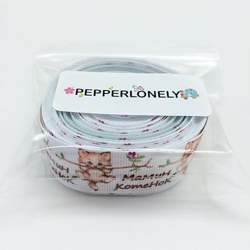 Miniatura 4 de PEPPERLONELY Cinta de grogrén impresa de rosquillas de 10 yardas (0.984 in)