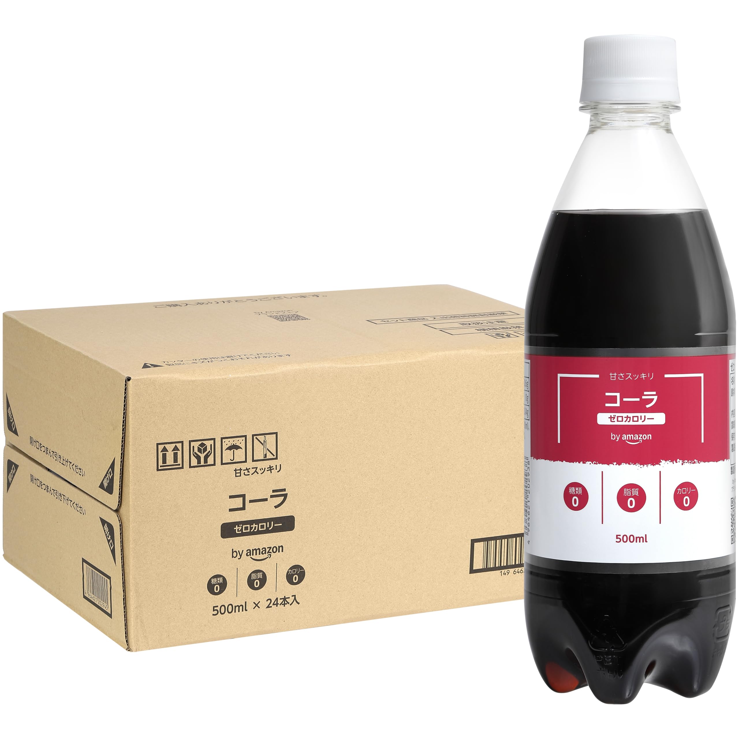 Amazon.co.jp: by Amazon ゼロカロリーコーラ 500ml×24本 : 食品・飲料