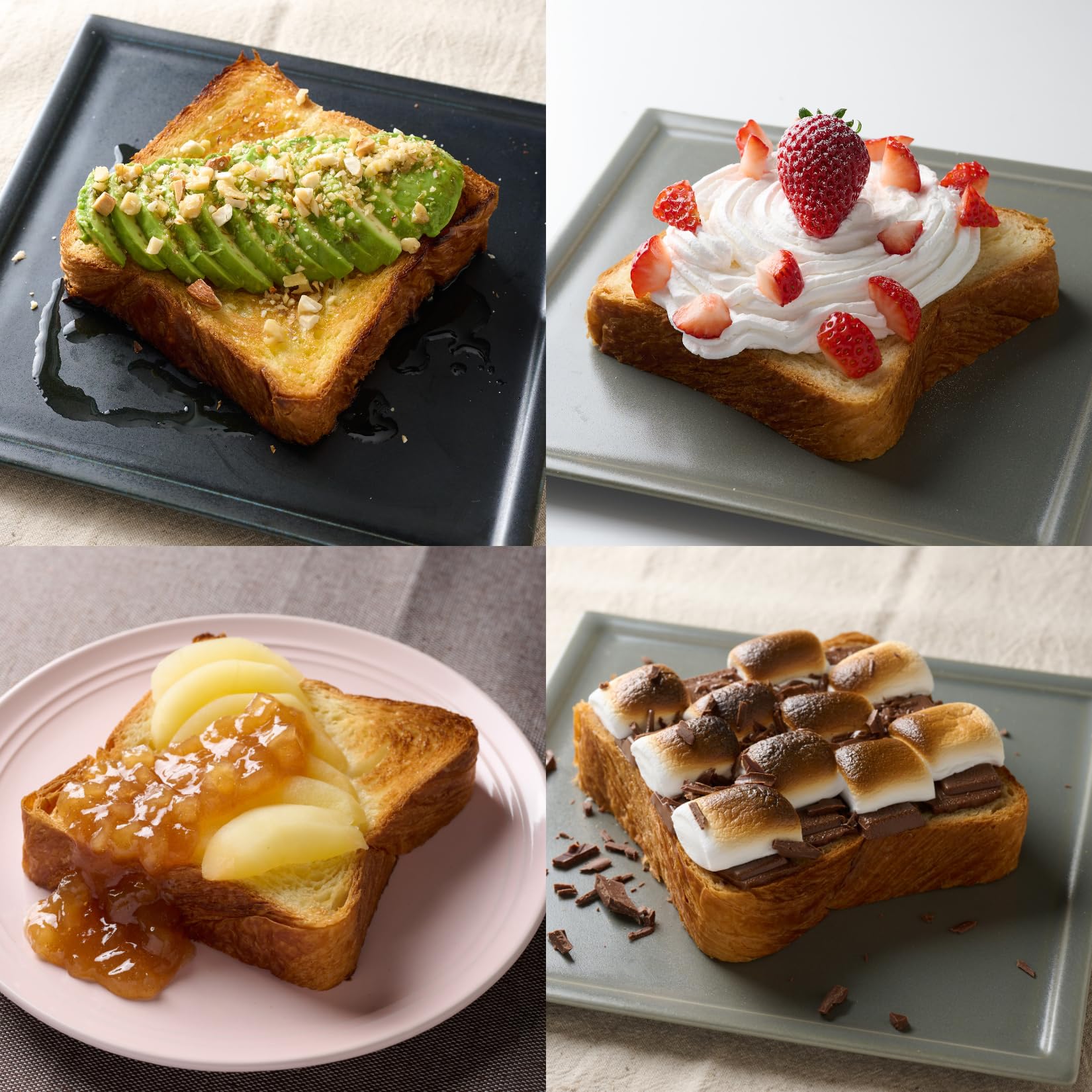 Amazon | ボローニャ デニッシュ 食パン ジュニア いちご 0.75斤 1本