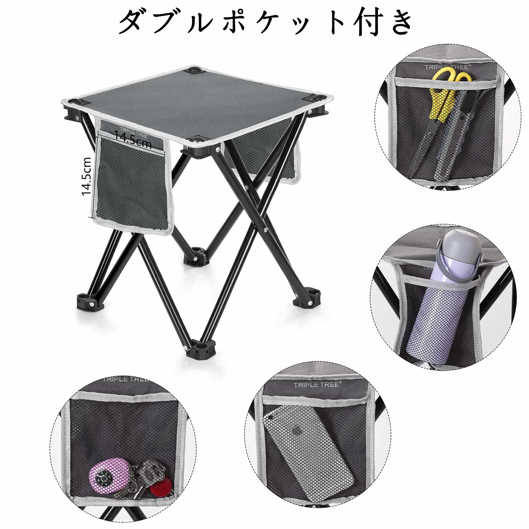 Amazon.co.jp: 折り畳み椅子 2脚セット アウトドアチェア