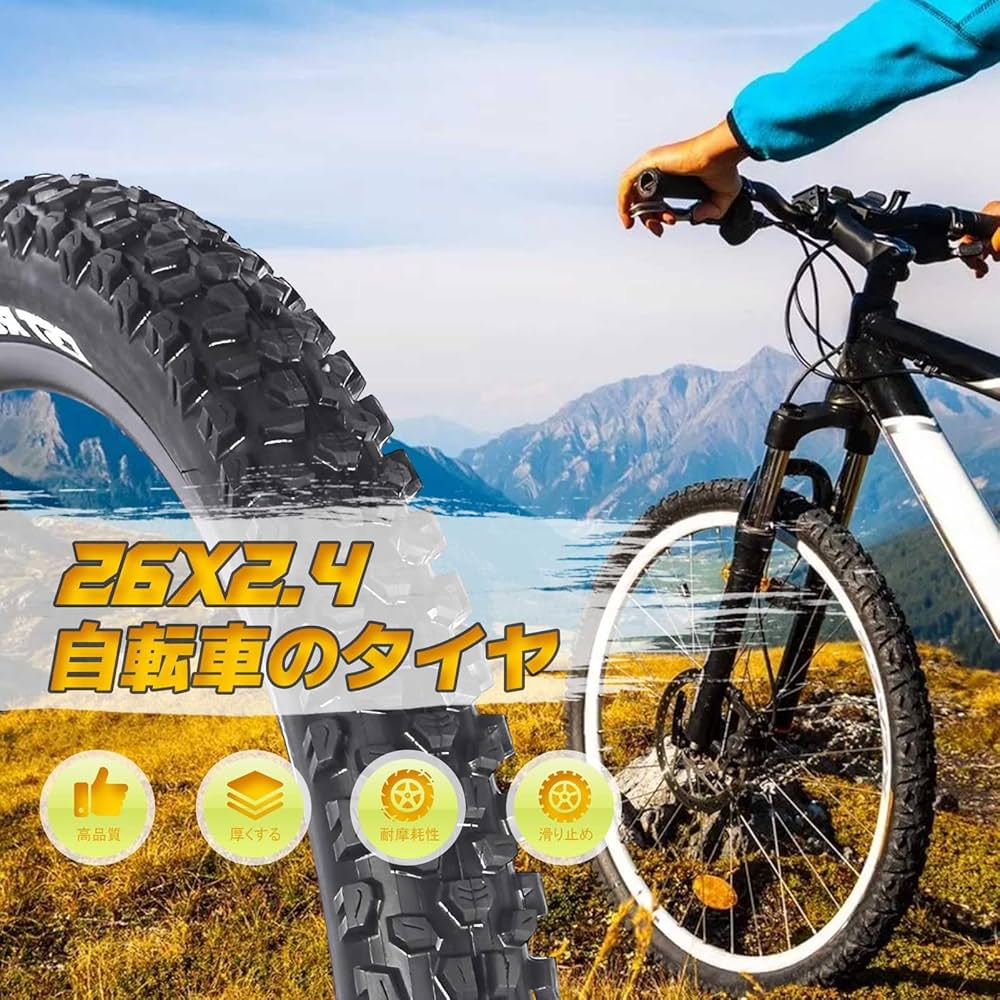 26インチ MTB Amazon | 自転車26インチMTBトップ、ファットホイールバイク