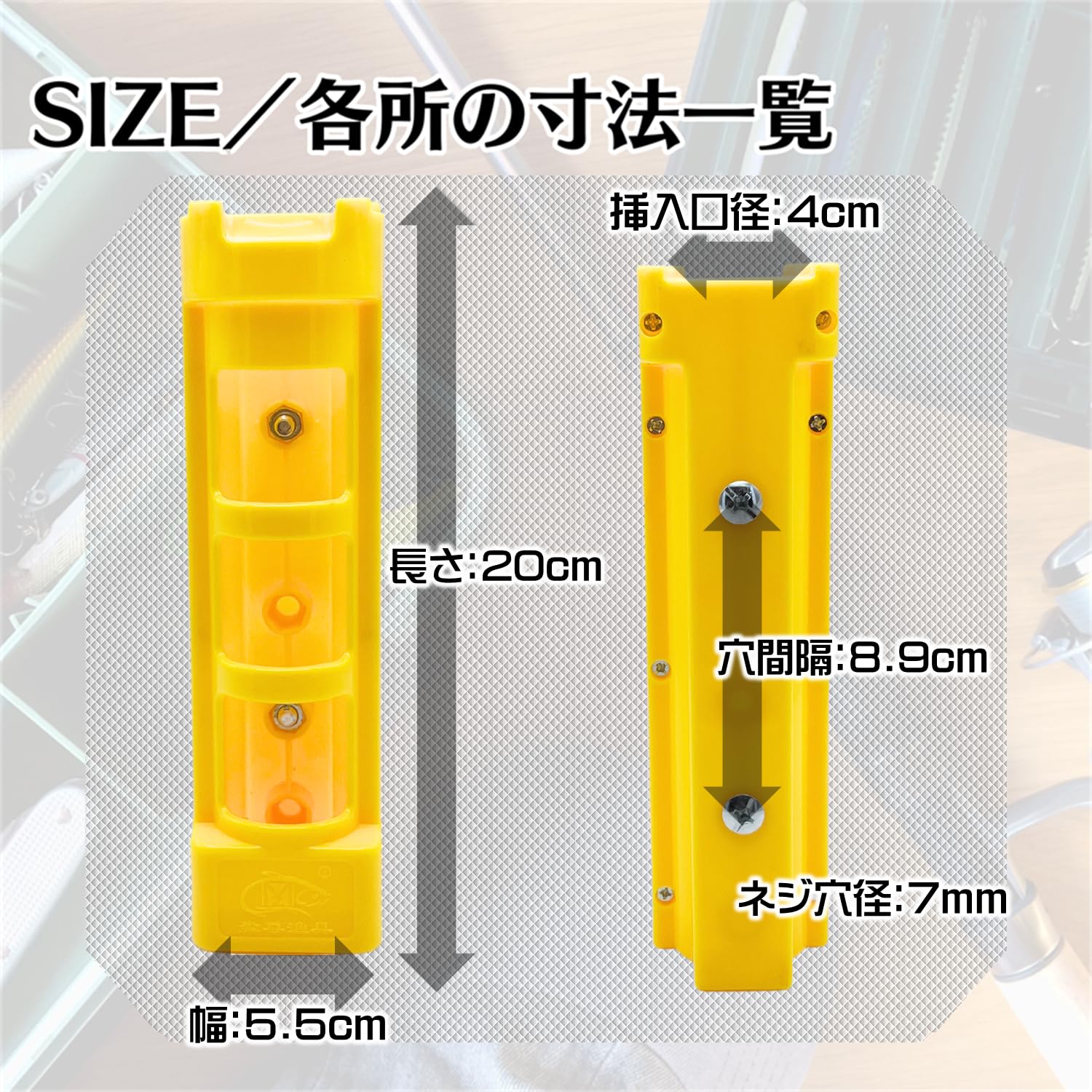 Amazon | ロッドホルダー タックルボックス クーラーボックス用 ロッド