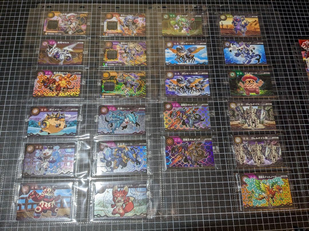 ガオロードコンプセット (COMPLETE BOX付き) ガオロードコンプセット (COMPLETE BOX付き)