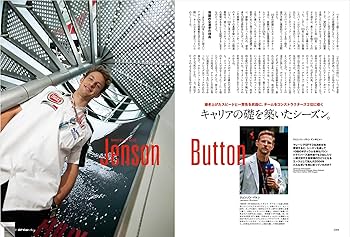 the MGM story 直輸入本 GP CAR STORY Vol. 48 BAR006・ホンダ (SAN-EI MOOK) | 三栄 |本