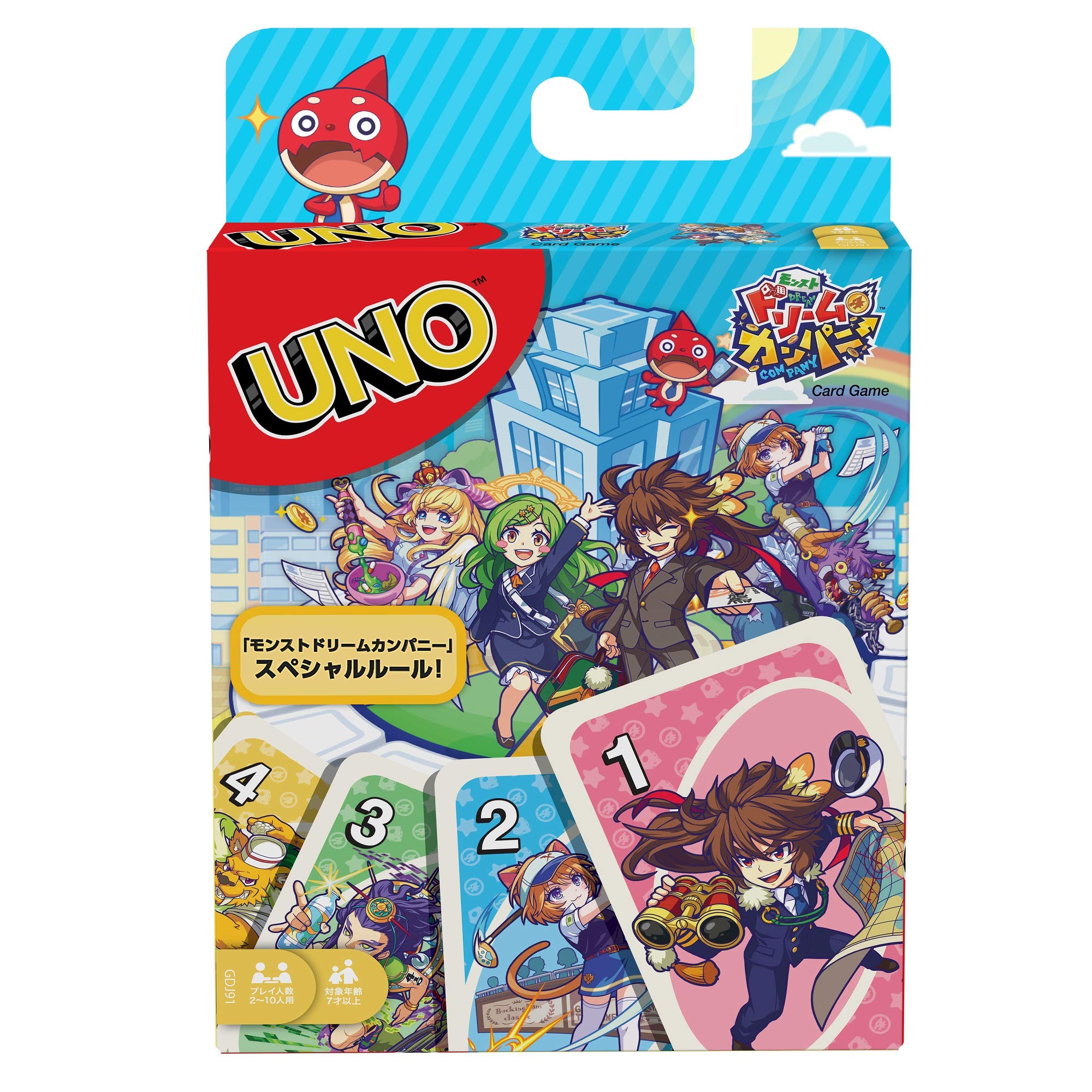 Amazon.co.jp: マテルゲーム(Mattel Game) ウノ(UNO) モンスト