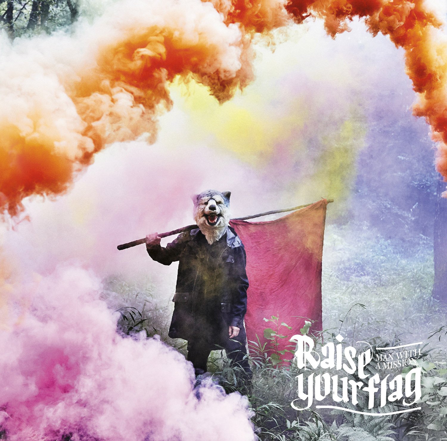 Amazon.co.jp: Raise your flag(初回生産限定盤) - MAN WITH A