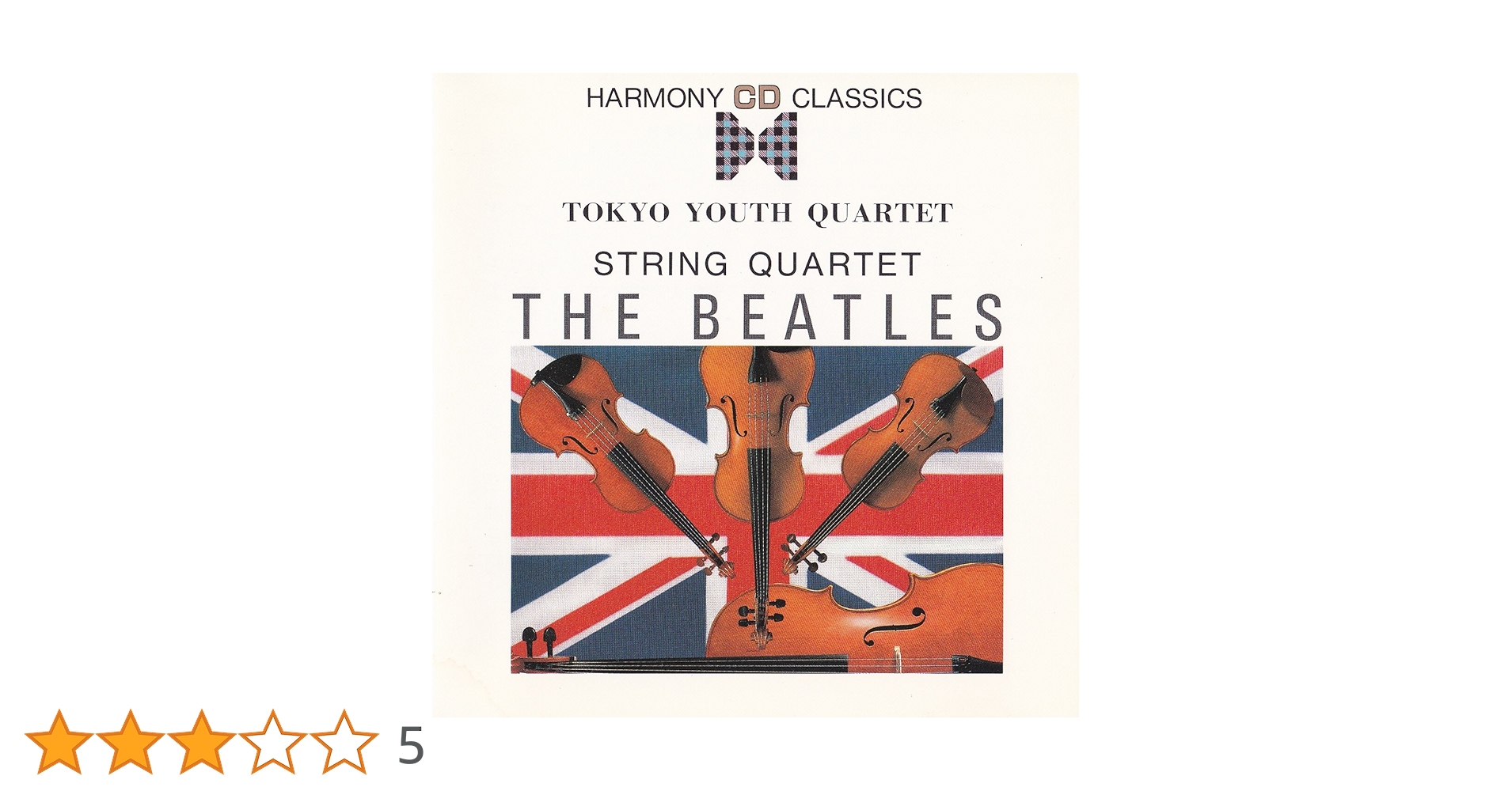 貴重豪華バンドスコア「Complete THE BEATLES」 帯付+オマケ 貴重豪華バンドスコア「Complete THE BEATLES」 帯付+オマケ