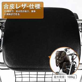 ネイビー・チェック シルバーカー 説明書付き ウィズワン シルバーカー ヘルシーワン ギャルソン チェック