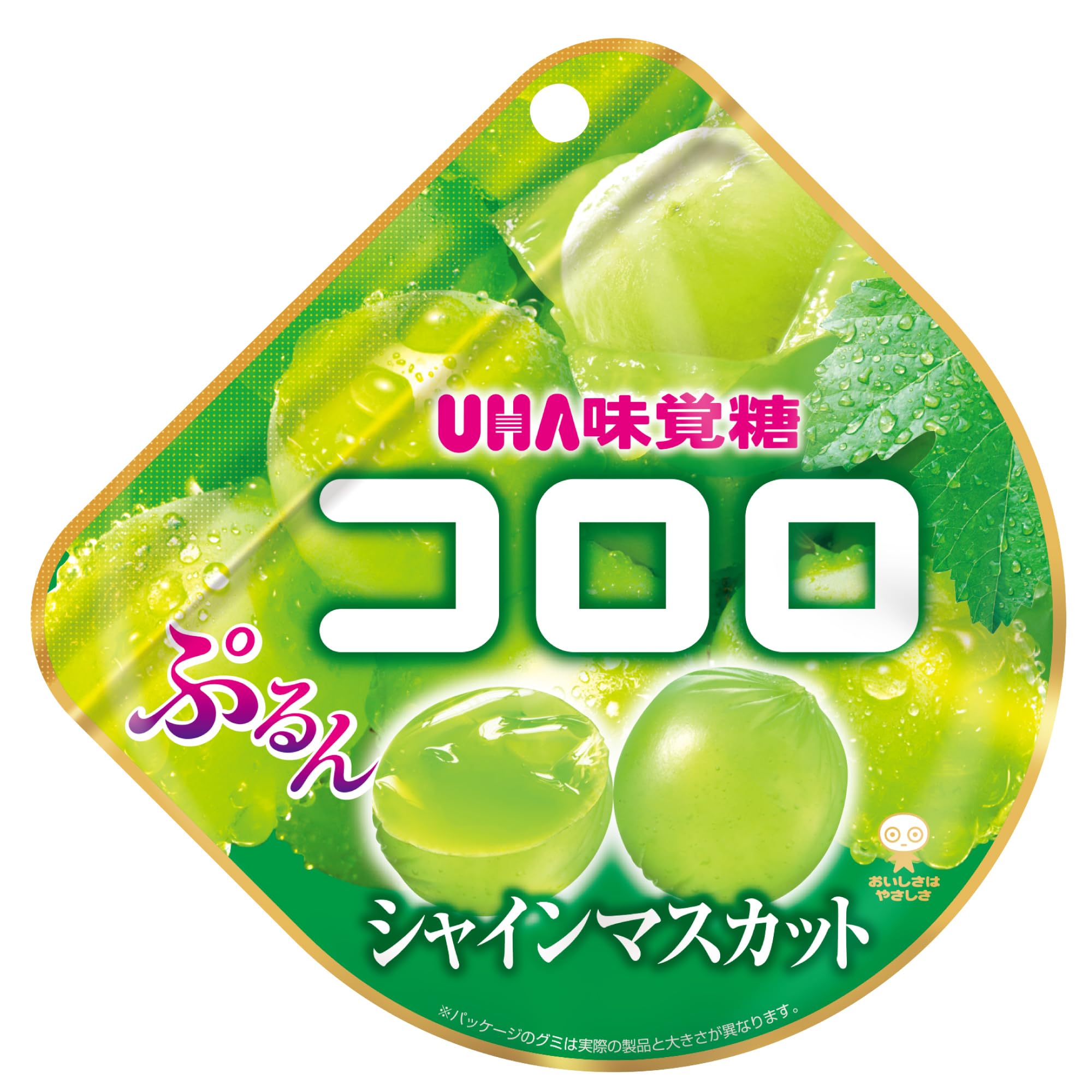 Amazon | UHA味覚糖 コロロ マスカット 48g×6袋 | UHA味覚糖 | グミ 通販