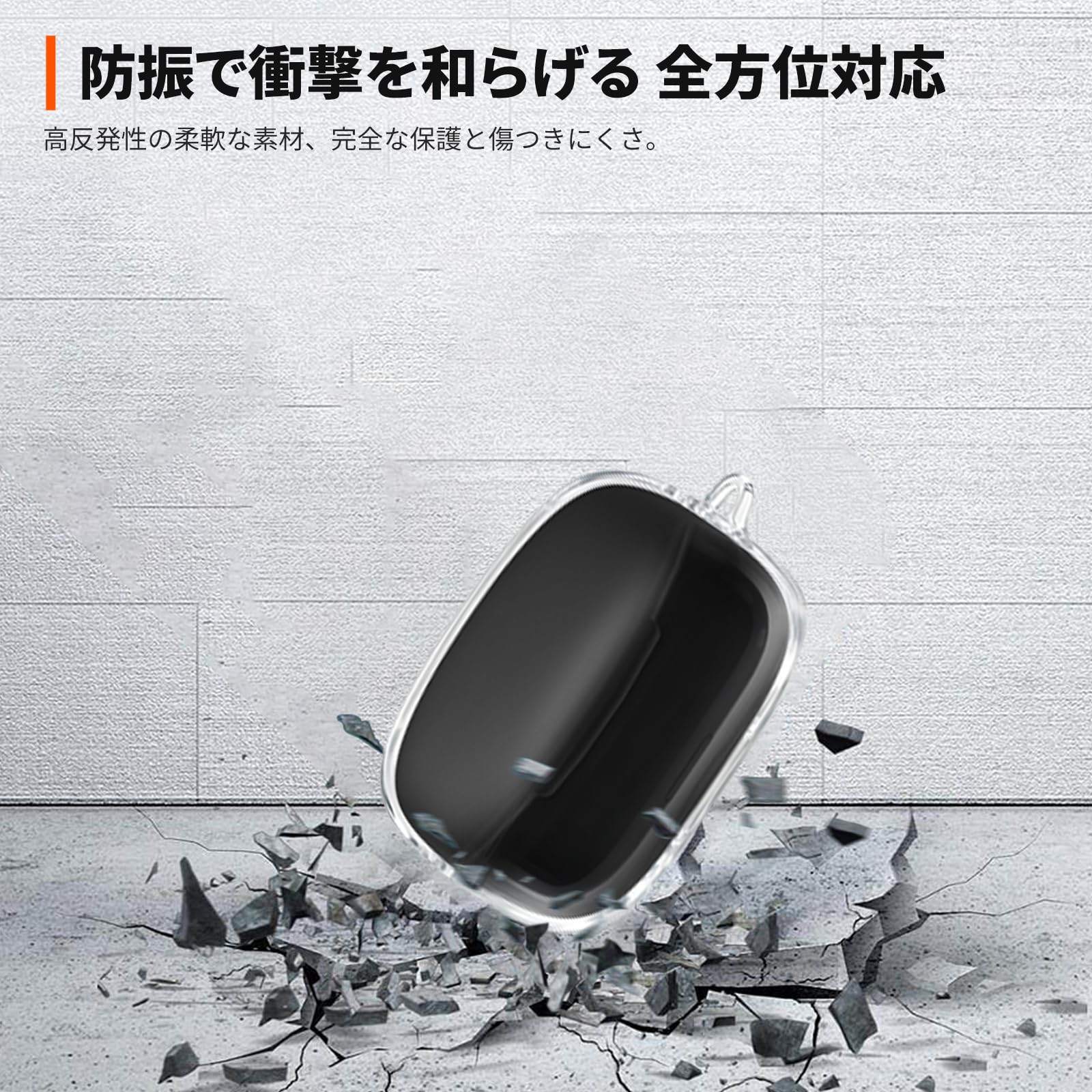 Amazon | Anker Soundcore Liberty Buds 用 ケース 全面保護カバー
