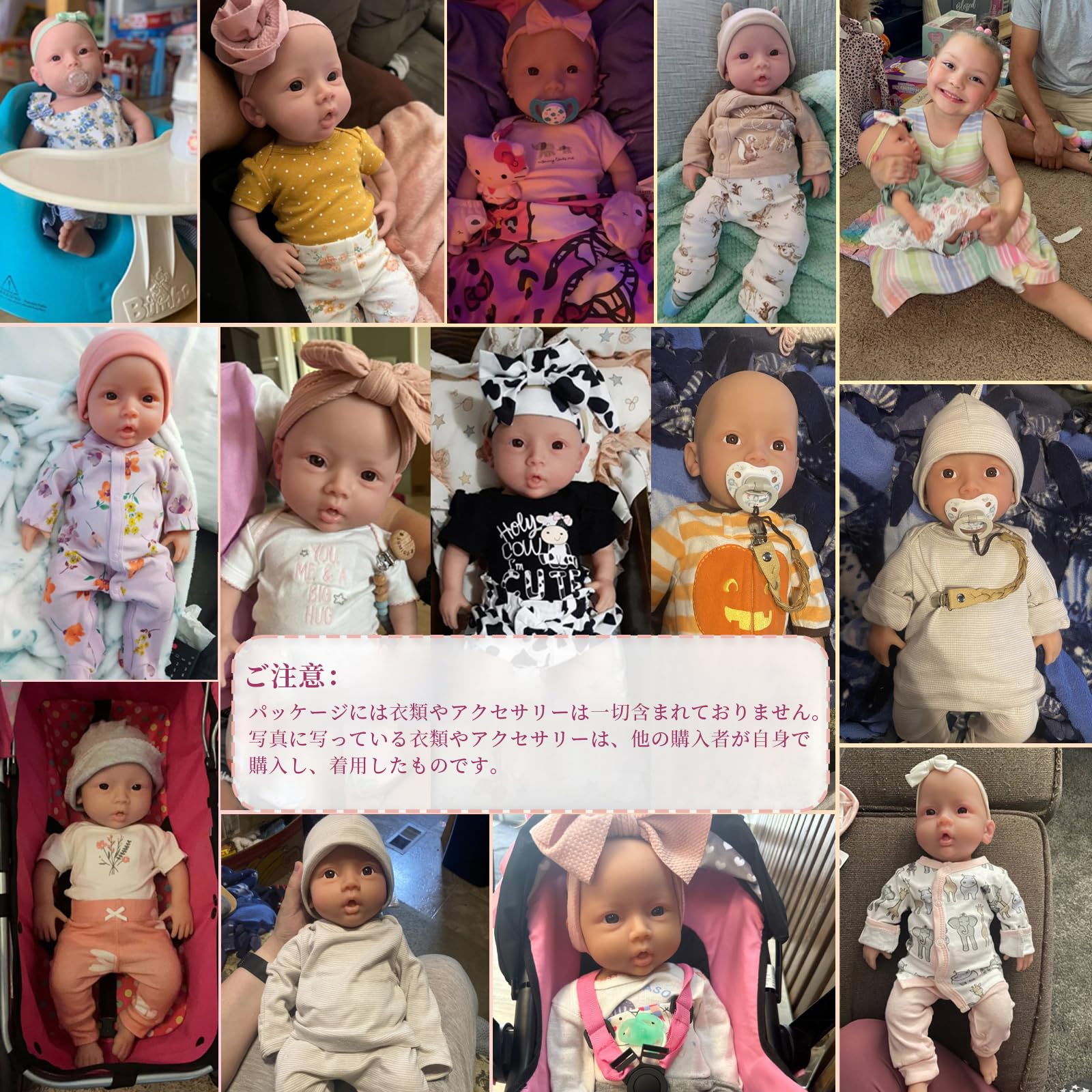 Amazon | MOTLEYBEAN 47cm リボーンドール 再生人形 リボーンドール