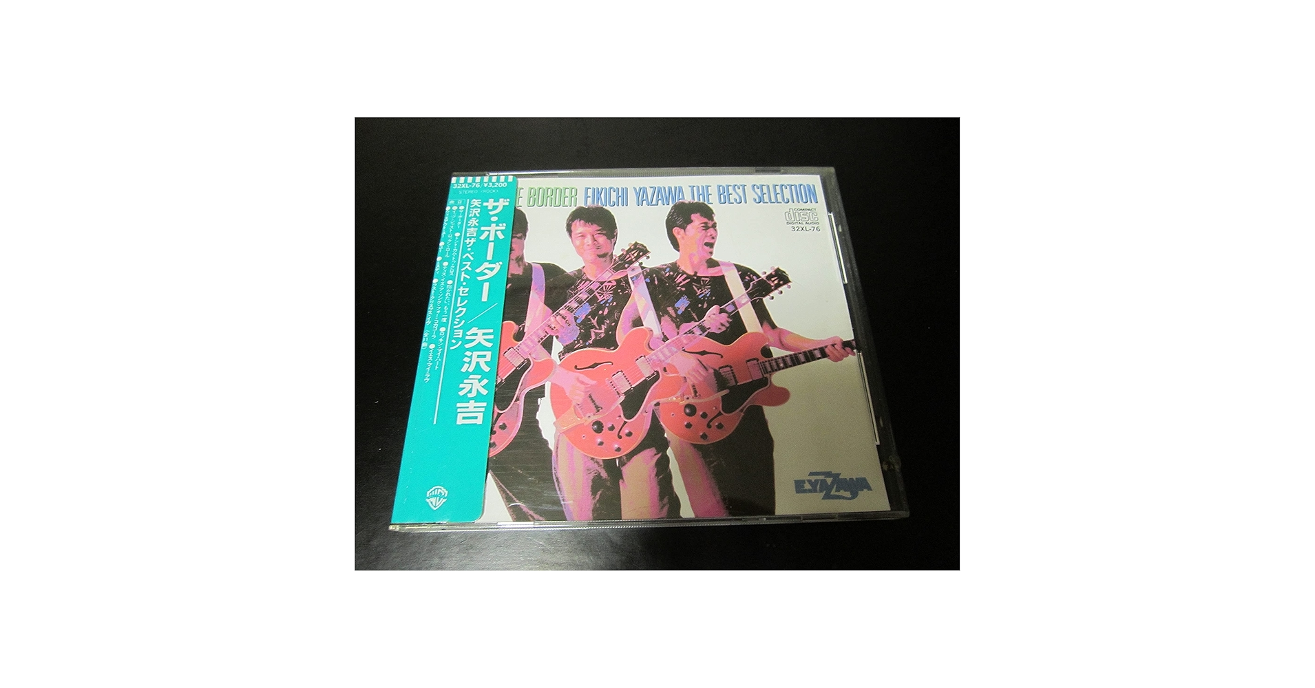 Amazon.co.jp: 矢沢永吉 ザ・ボーダー: ミュージック