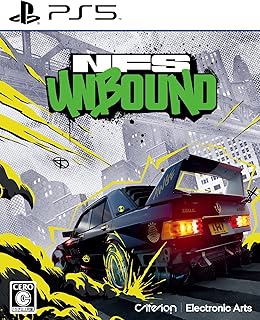 Need for Speed Unbound - PS5