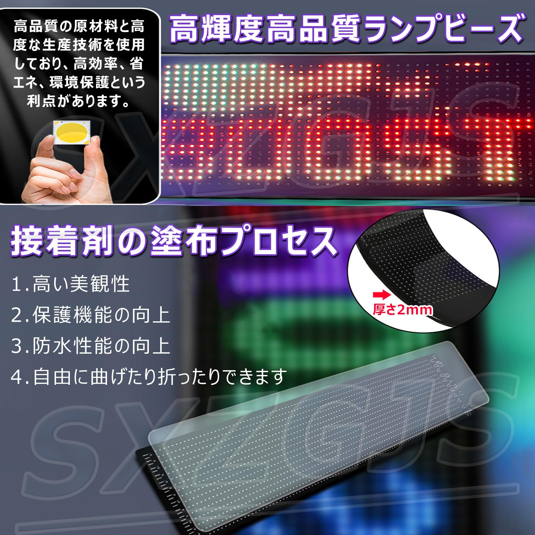 肉まん LED看板 USB給電 Amazon.co.jp: mumisuto 曲げ可能なLED電光掲示板 ネオンサイン 看板 その他