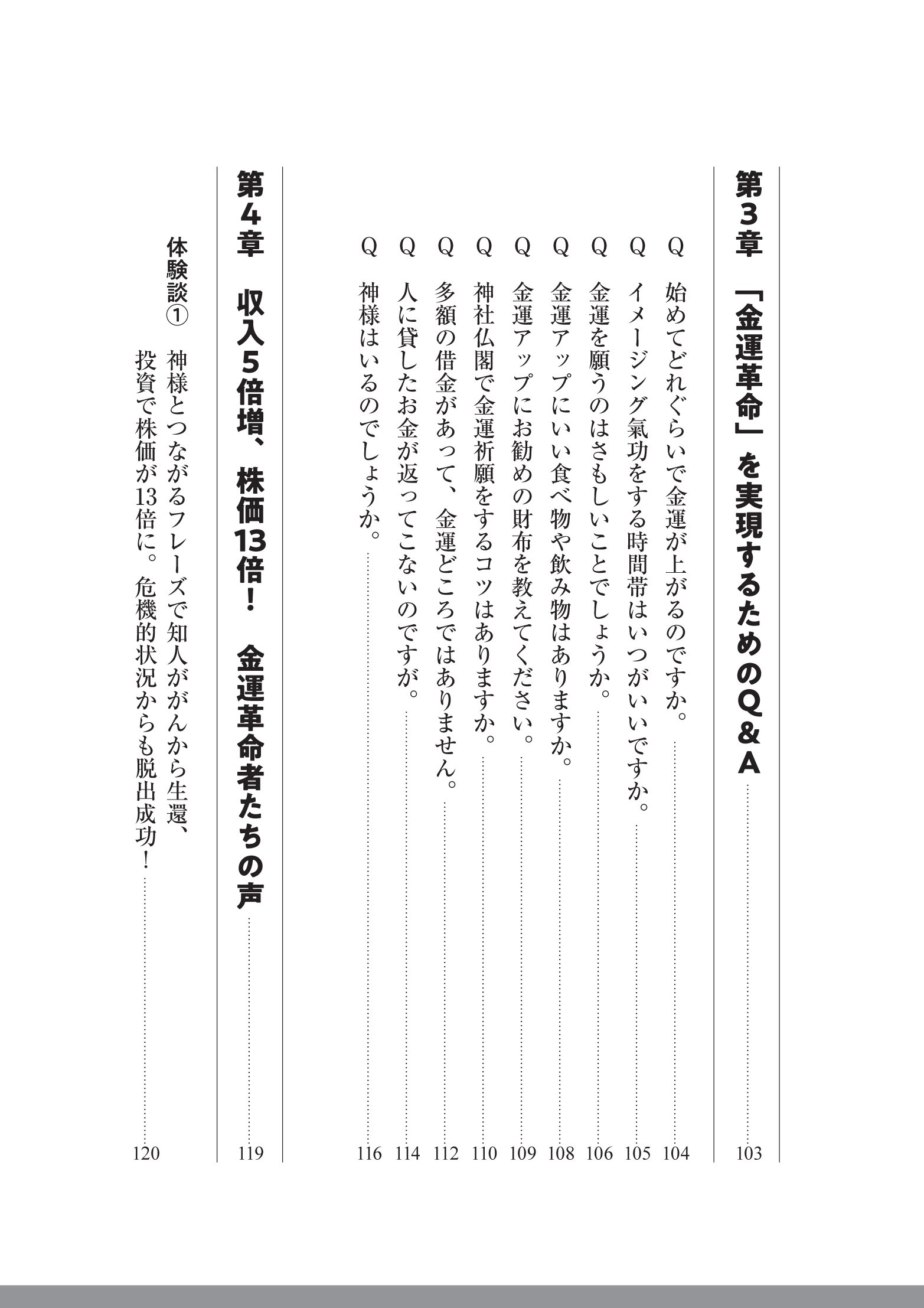 Amazon.co.jp: 清水 義久: 本、バイオグラフィー、最新アップデート