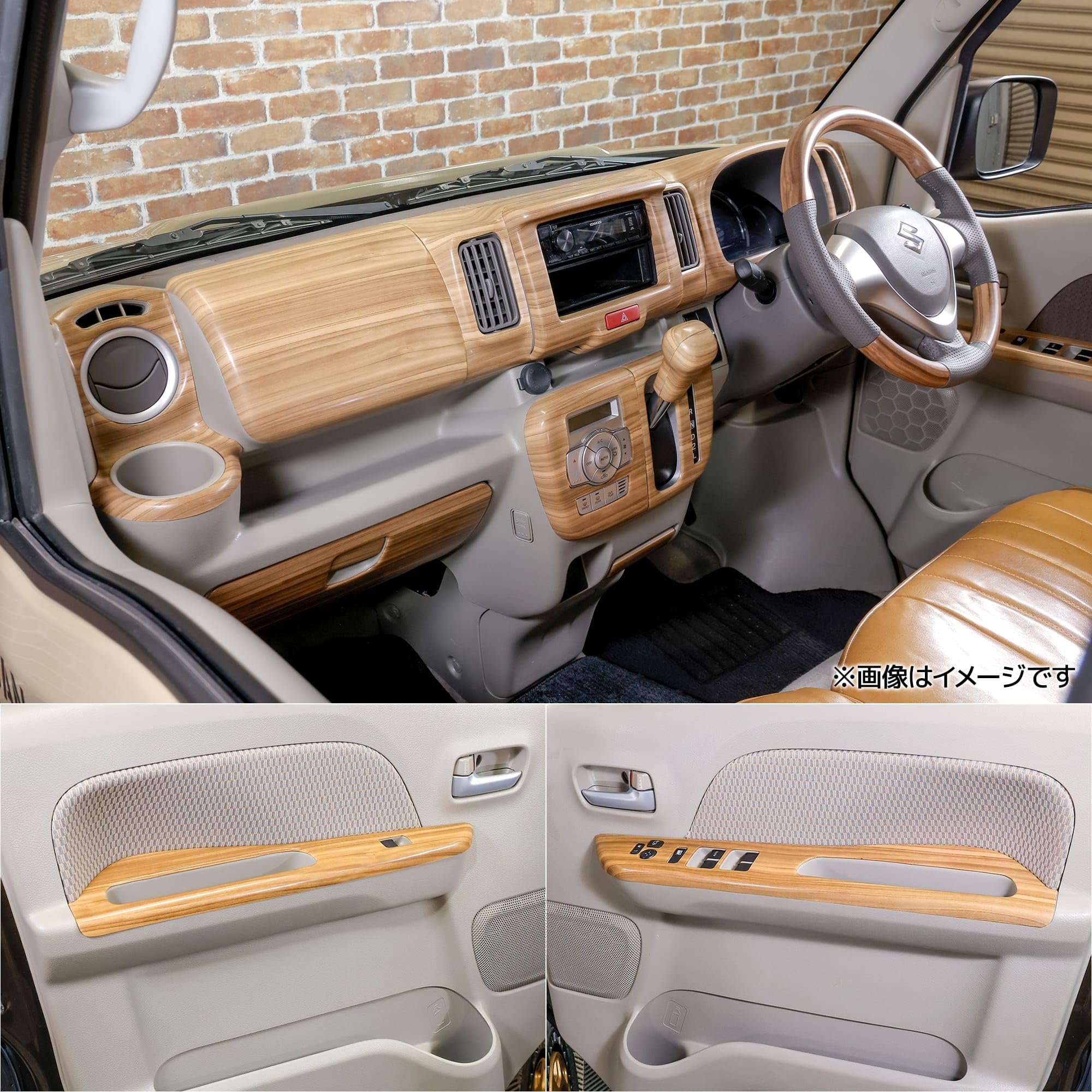 Amazon | WANGAN357 マット木目ウッド ステアリング ハンドル