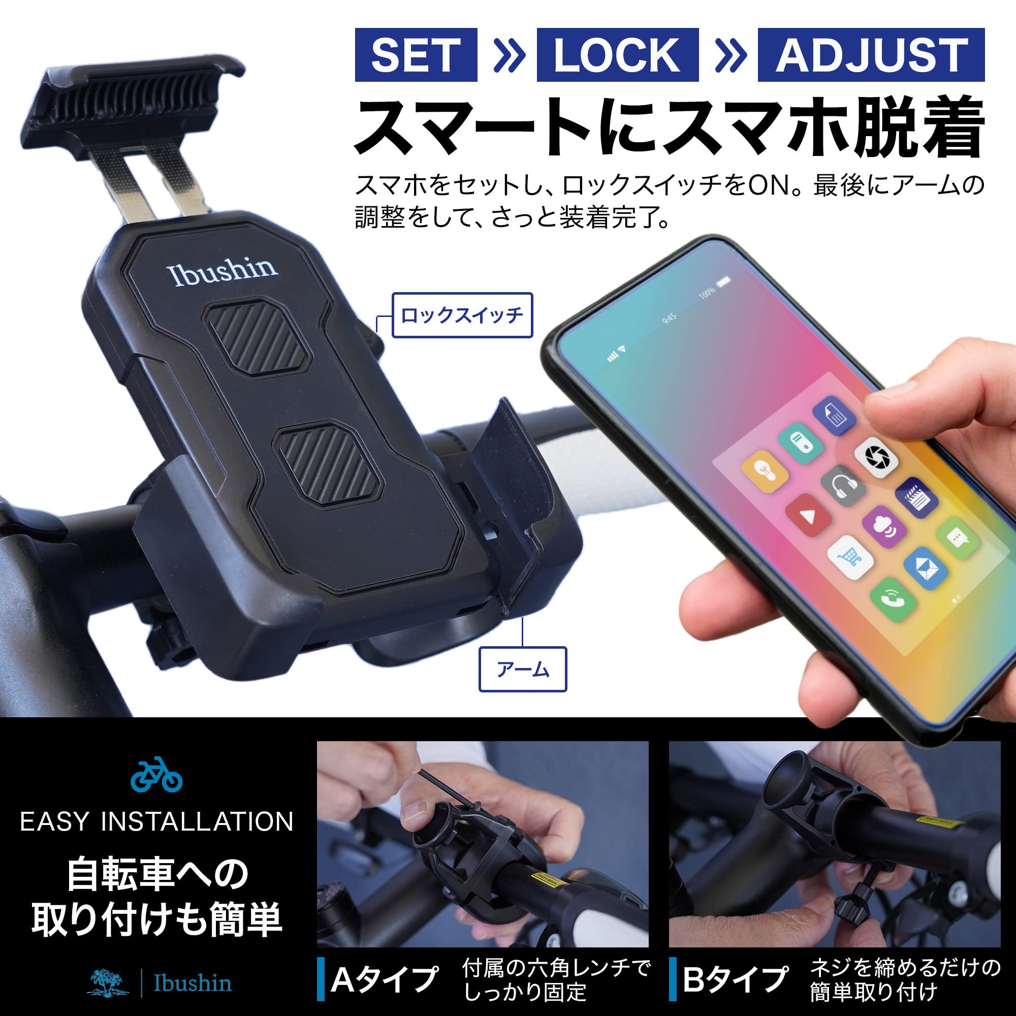 取り付け簡単　スマホホルダー　Iphone〜Androidまで 41gsEVdOP7L.jpg