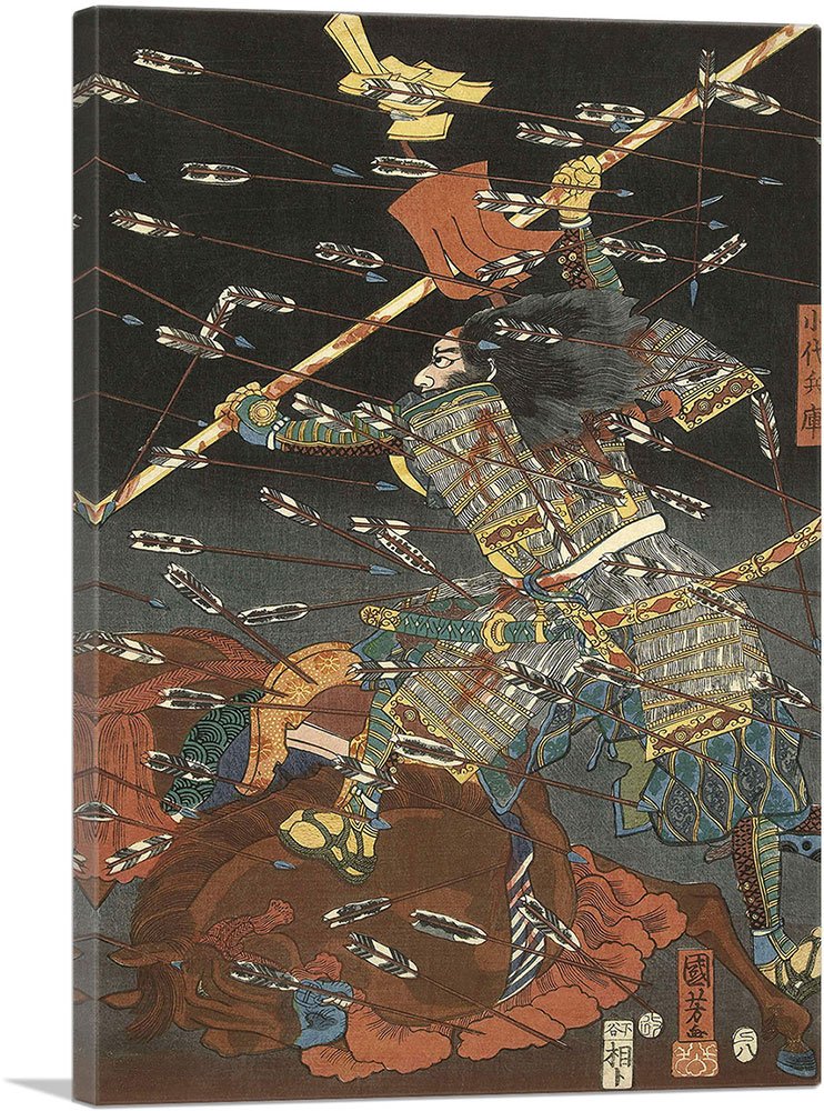 ARTCANVAS Samurai Going Against a Storm of Arrows 1847 Canvas Art Print Stretched Framed Painting Picture Poster Giclee Wall Decor by Utagawa Kuniyoshi - 26" x 18" (0.75" Deep)