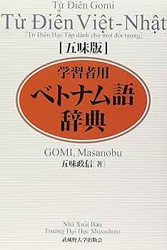 81QjiLi7wNL._AC_UF350,