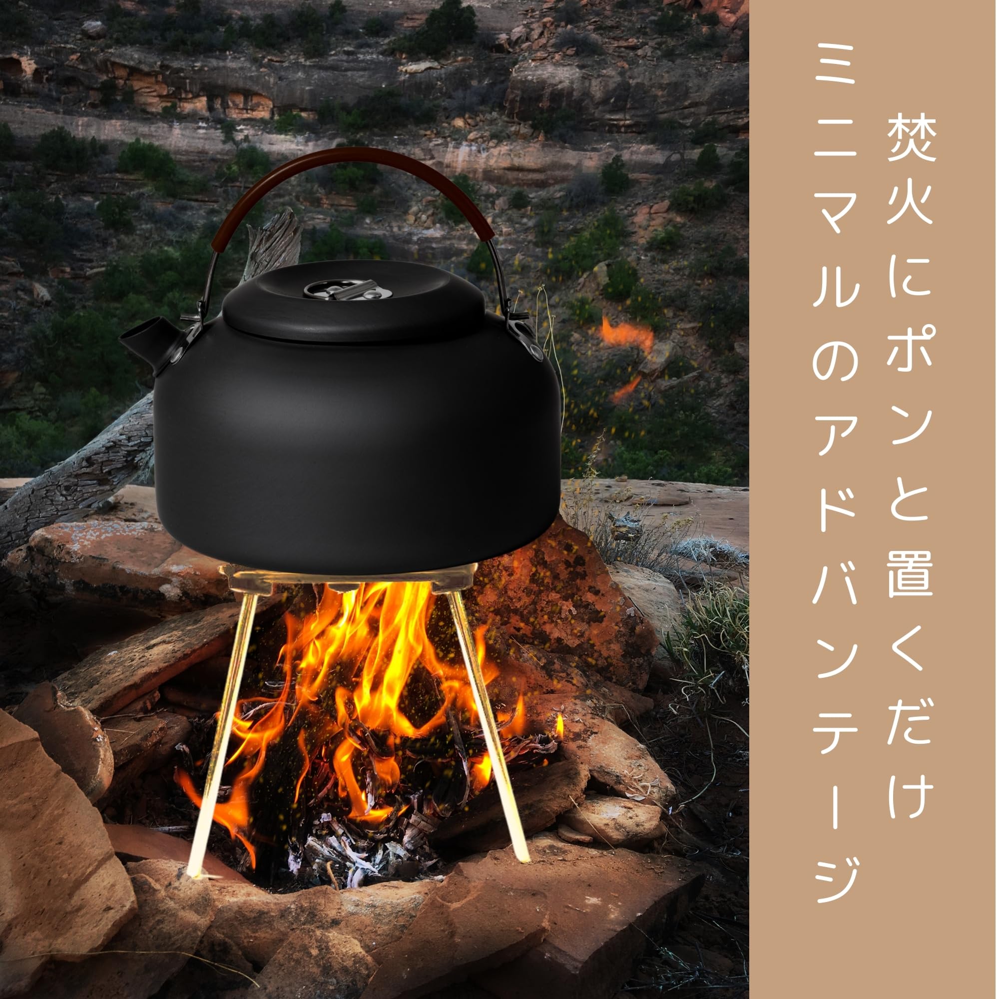 Amazon | コンパクト焚き火台 ファイヤーディスク対応 クッカー Amazon | コンパクト焚き火台 ファイヤーディスク対応 クッカー