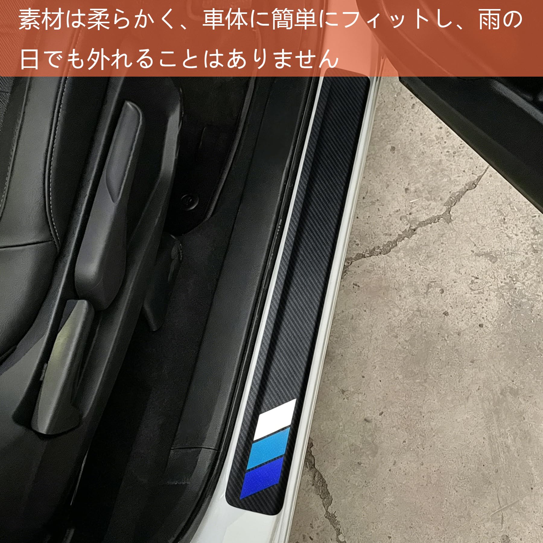 Amazon | スカッフプレート BMW 1シリーズ2シリーズ3シリーズ4シリーズ