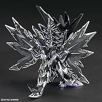 Vista 2 de BANDAI SPIRITS Gundam SDW Heroes Nuevo Artículo B (Tentativo) - Kit