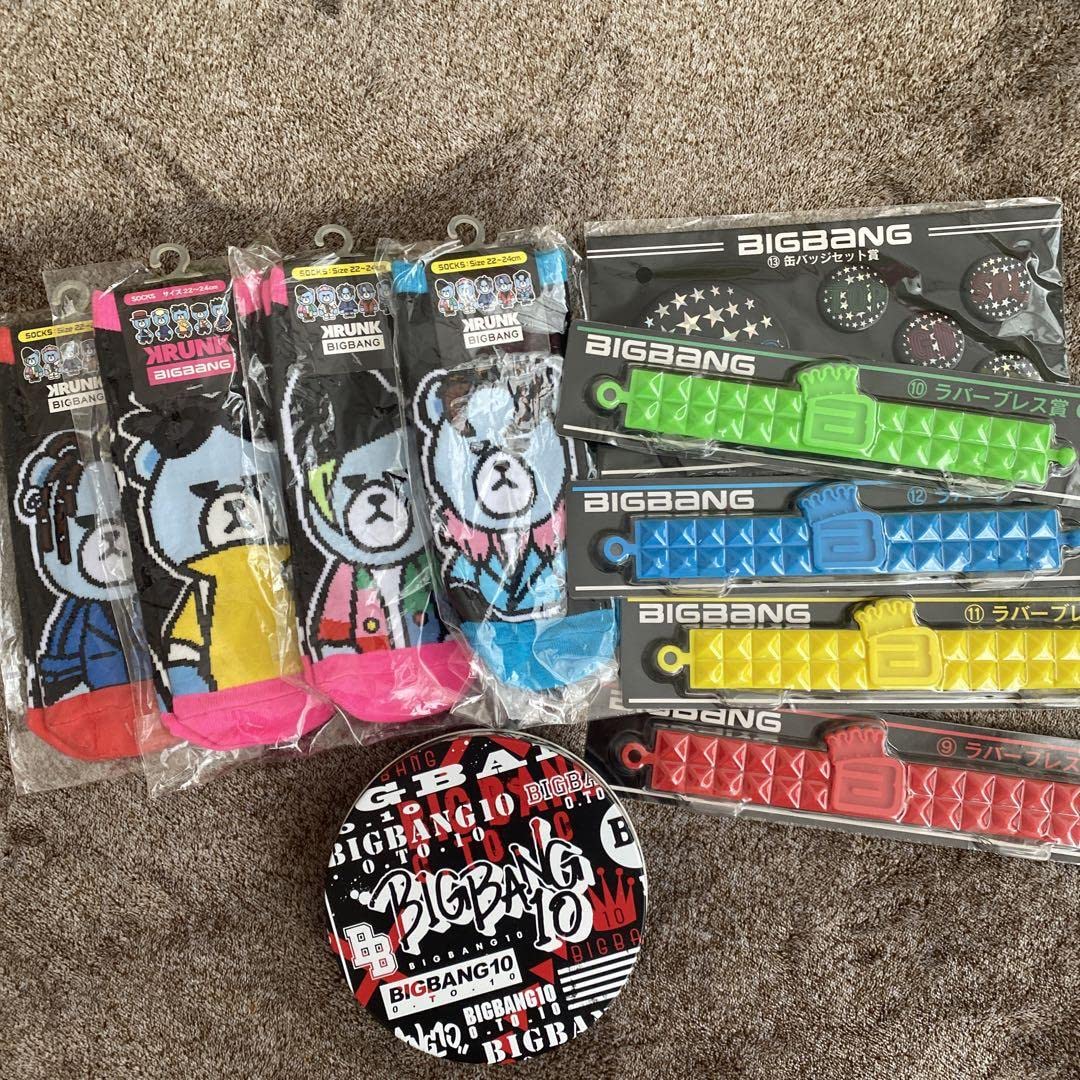 Amazon.co.jp: BIGBANGグッズセット : ホーム＆キッチン 