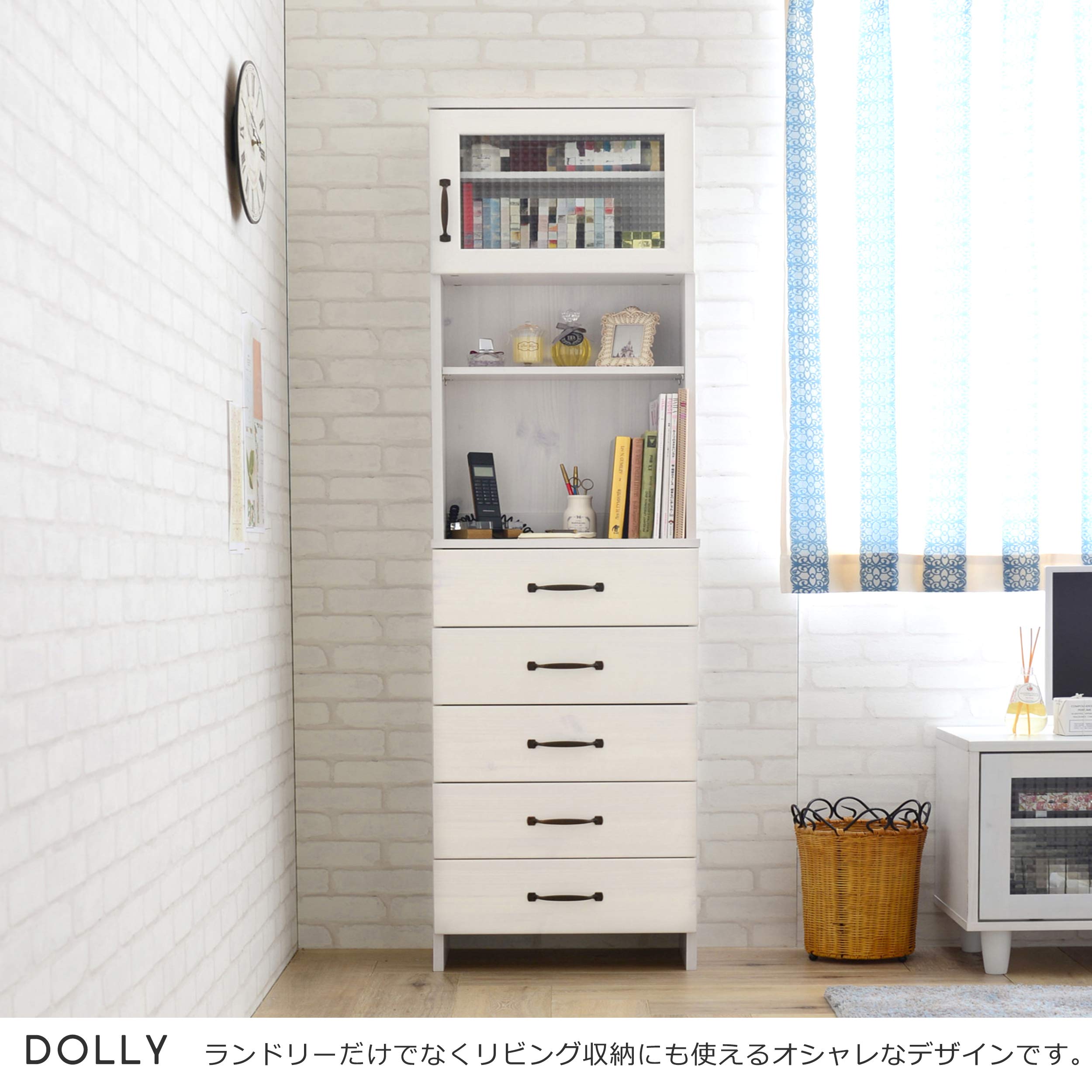 Amazon｜佐藤産業 DOLLY ランドリーチェスト 幅45cm 奥行30cm 高さ