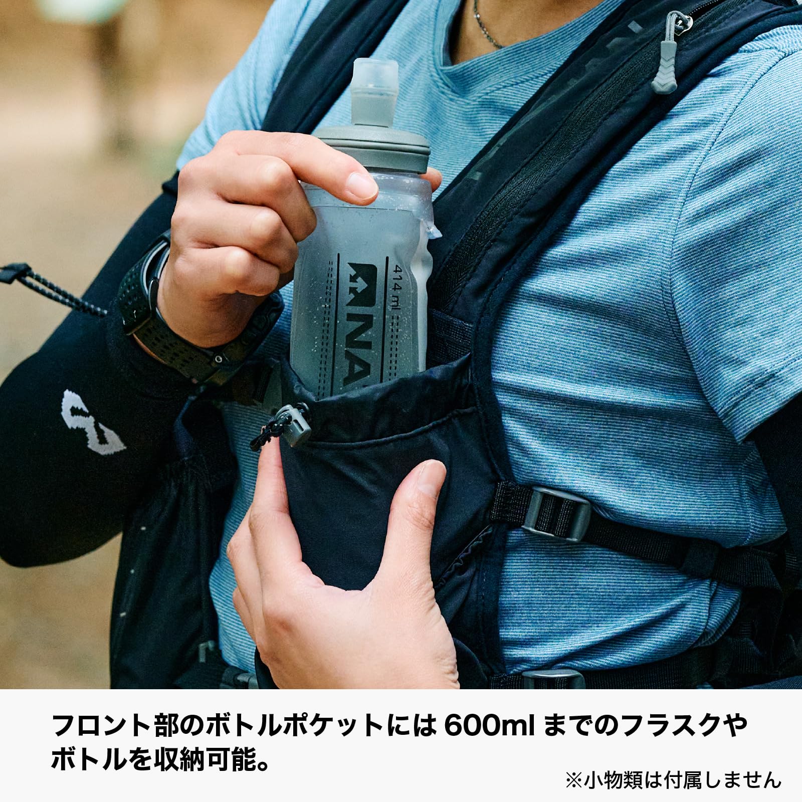 Amazon.co.jp: NATHAN（ネイサン）: バッグ