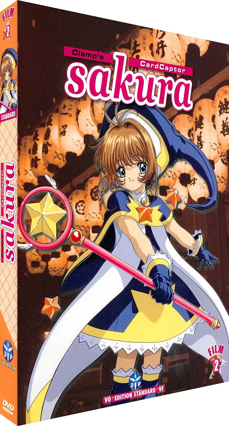 その他 Sakura 2 la carte scellee (Standard) o7r6kf1 Sakura 2 la carte scellee (Standard) o7r6kf1