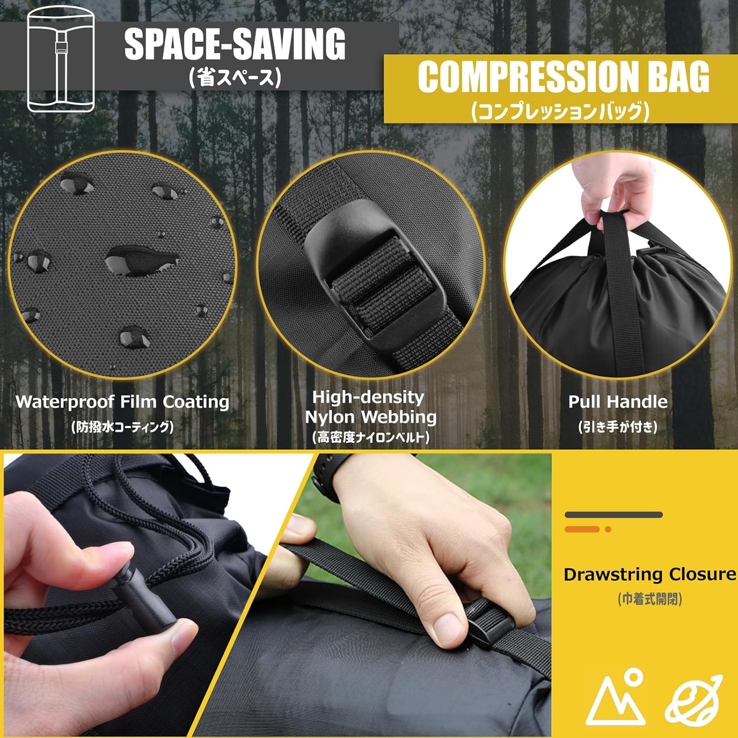 Azarxis Compression Stuff Sack Water-Resistant Ultralight Sleeping Bag Storage Bag Space Saving Gear for Traveling Camping Hiking Backpacking - Image 4