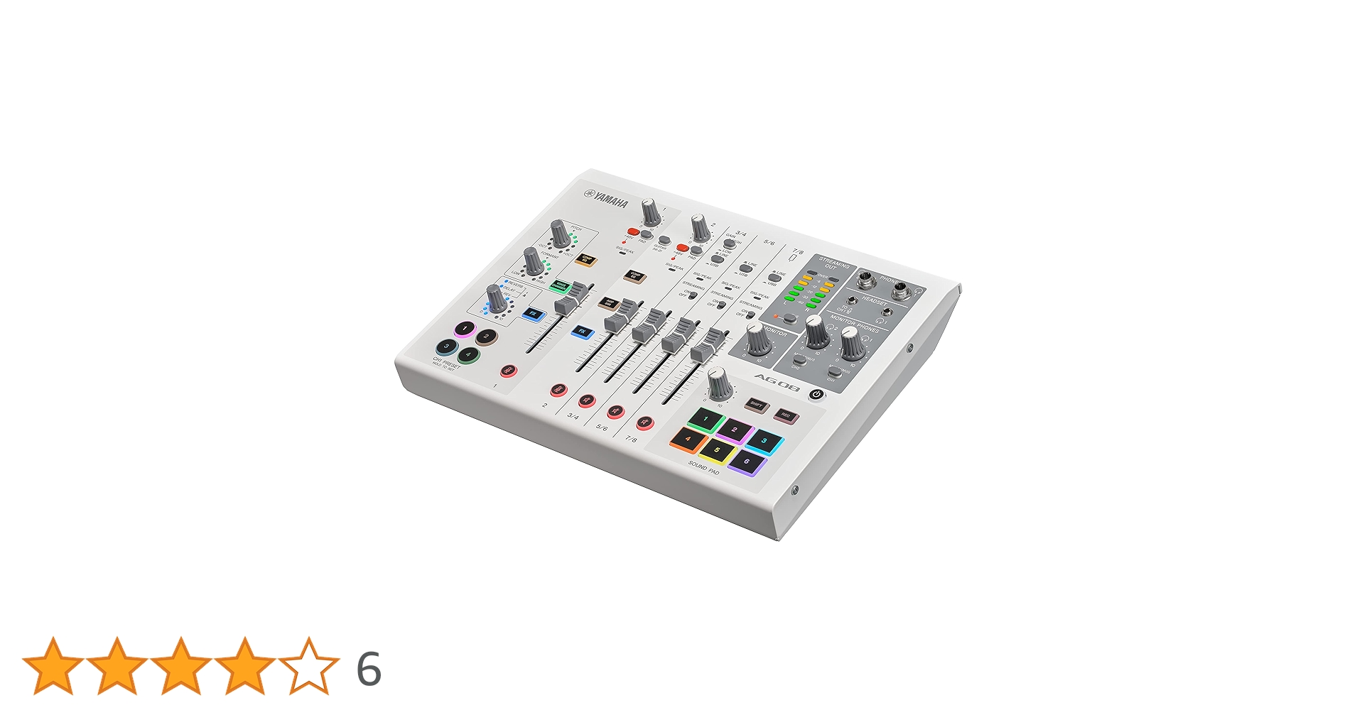 Yamaha AG08 ブラック Yamaha AG08 BLACK 8-channel live streaming mixer black