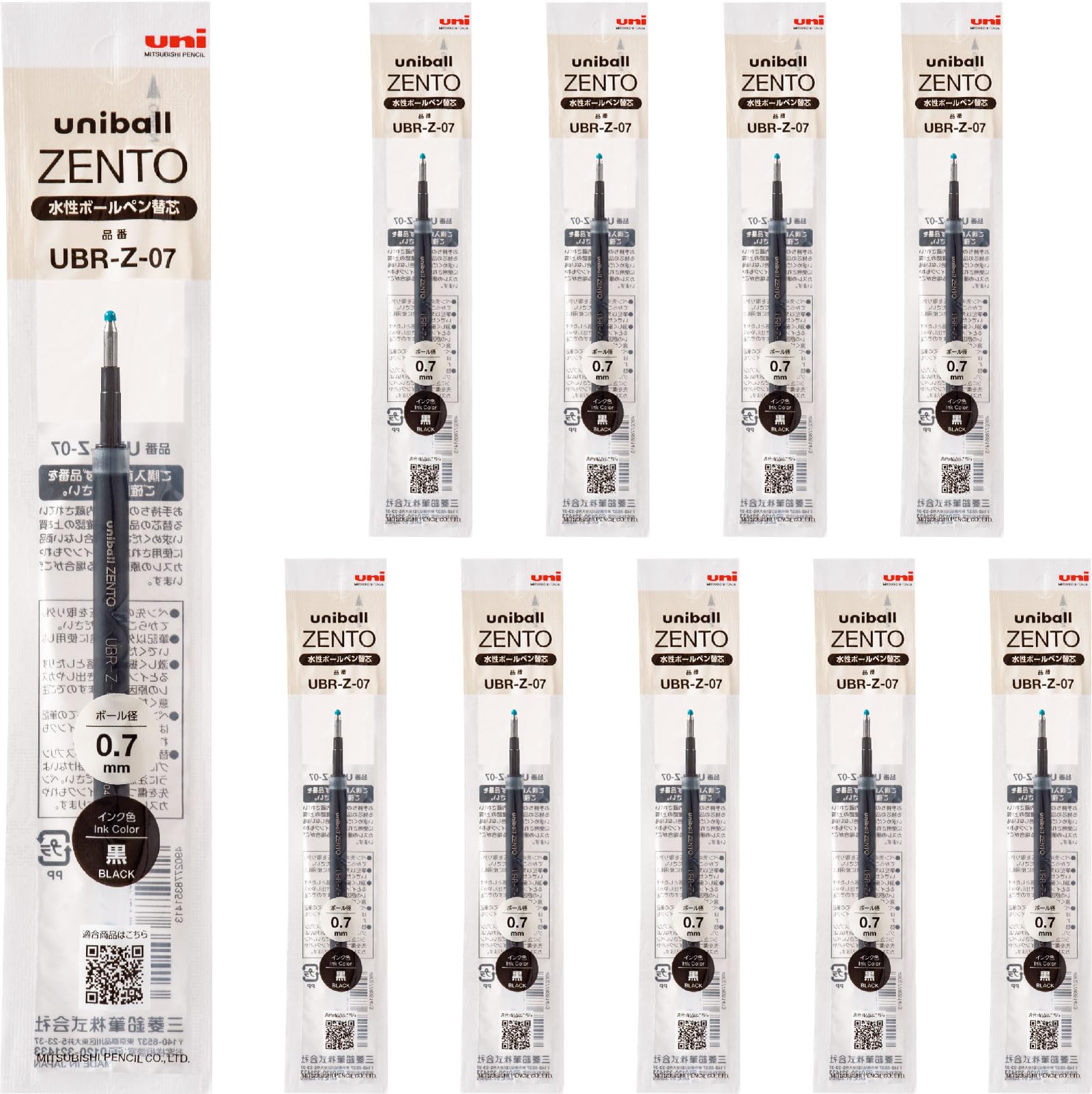 uniball ZENTO Water-Based Ink Refill UBR-Z-07, 0.7mm Medium Point, Black, Compatible with uniball ZENTO Pens, UBRZ07.24, Pack of 10