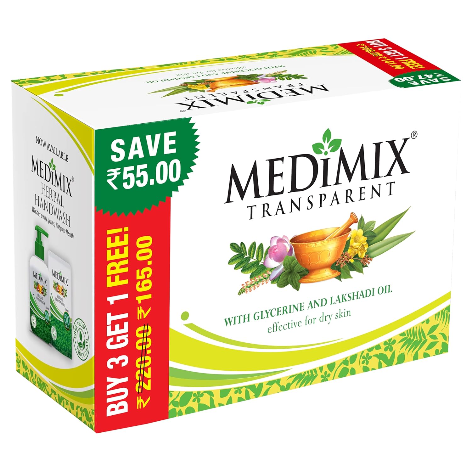 Medimix Transparent Ayurvedic Traditionally Made Bathing Bar Soap | Infused Glycerine and Lakshadi Oil | Effective for Dry Skin (Pack of 4) 125g Medimix Transparent Ayurvedic Traditionally Made Bathing Bar Soap | Infused Glycerine and Lakshadi Oil | Effective for Dry Skin (Pack of 4) 125g