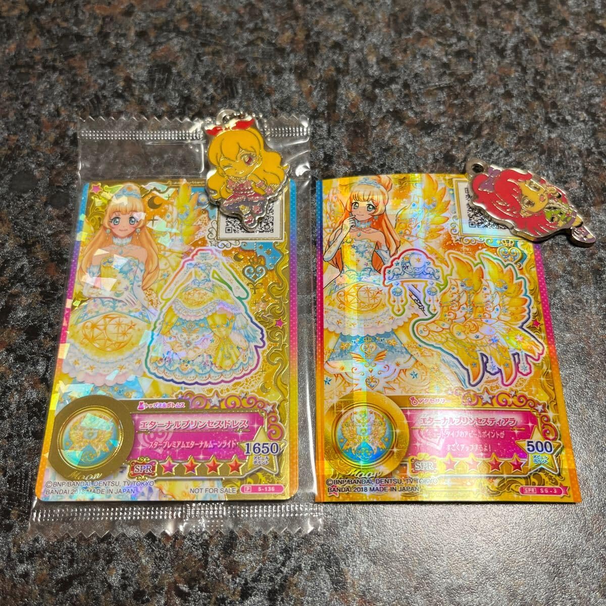 Amazon.co.jp: 白鳥ひめ エターナルプリンセス コーデ アイカツ