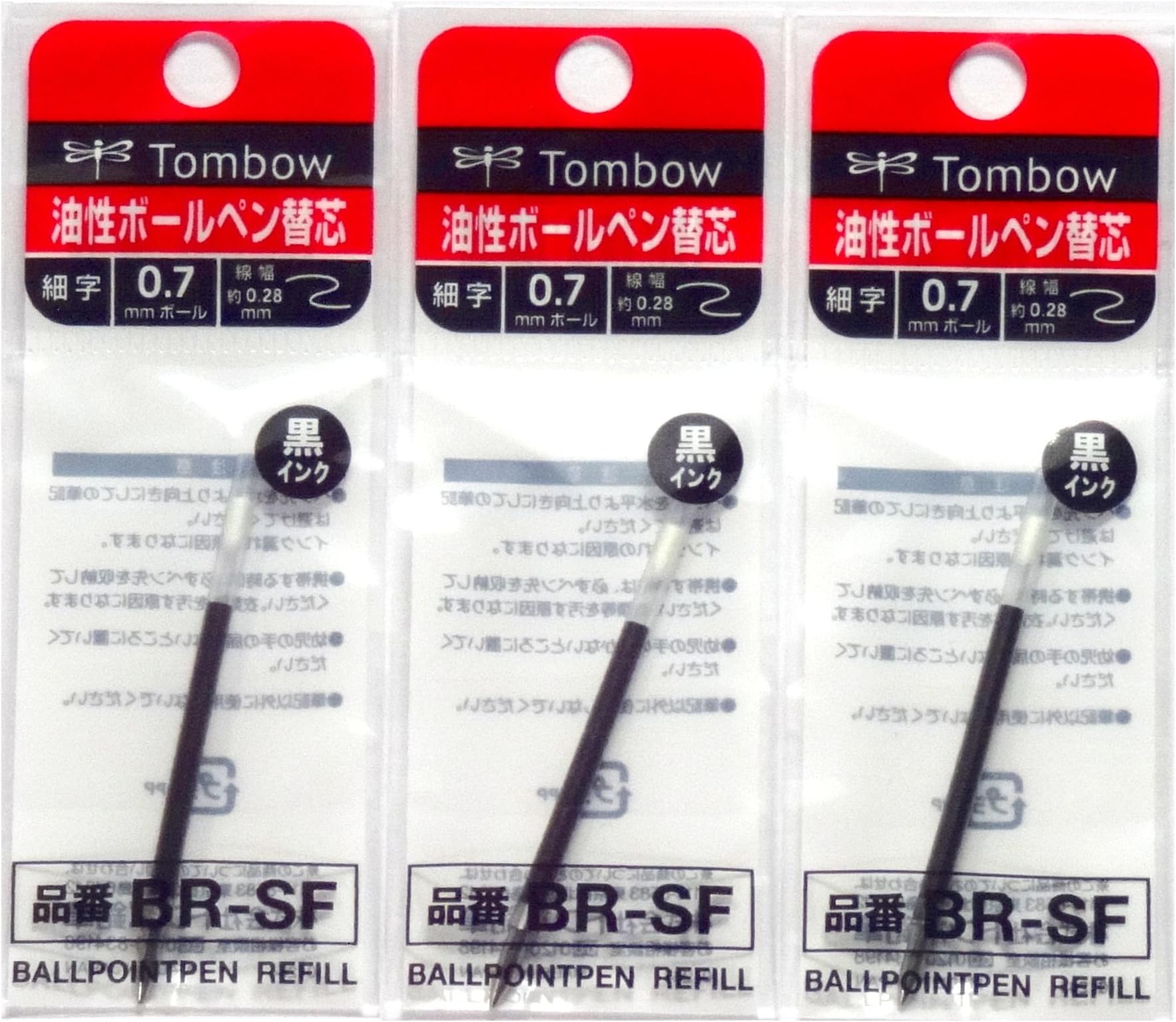 0.7mm Black Ink Refill (BR-SF33), for Airpress BallPoint Pen (BC-AP) , 3 Pack/Total 3 pcs (Japan Import)