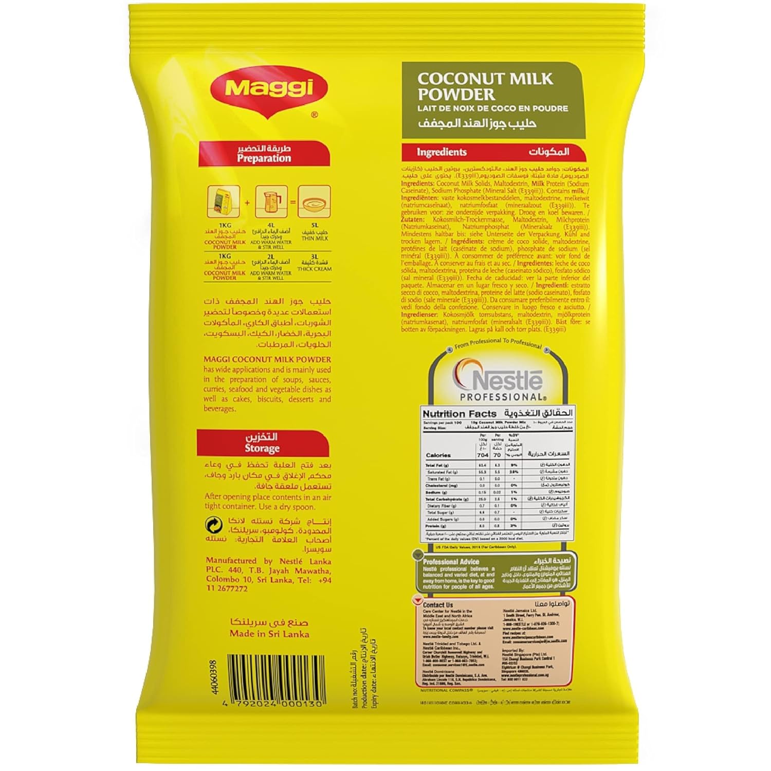 Maggi Coconut Milk Powder 1kg (2.2lb)