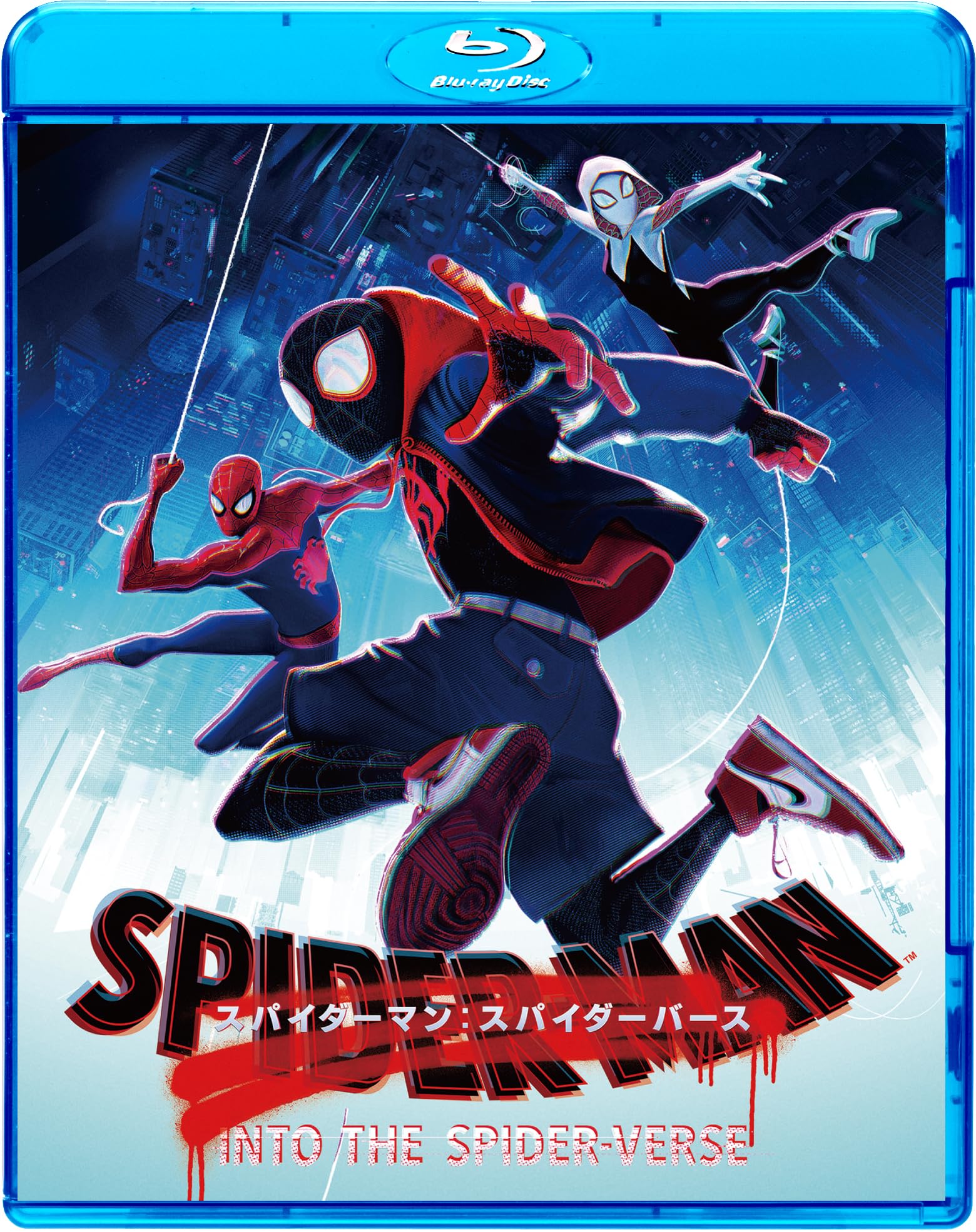 Amazon.co.jp: スパイダーマン：スパイダーバース スペシャル
