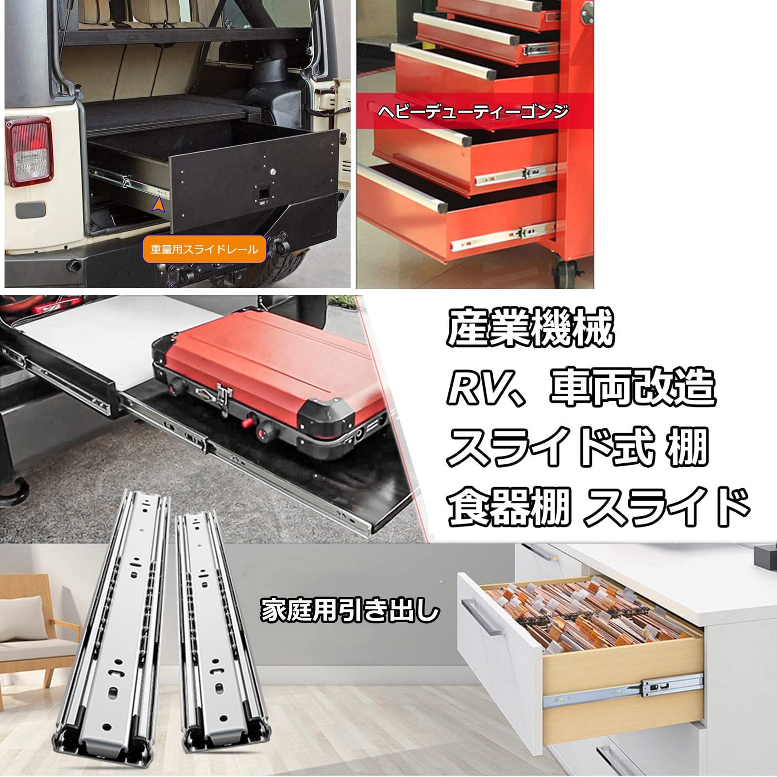 1 Paio di Guide per Cassetti per Carichi Pesanti 250 600 1000 1200 1400 1500mm, Guide Telescopiche per Guide a 3 Sezioni a Estrazione Totale, per Guide per cassetti Industriali, Armadi da Cucina (dime