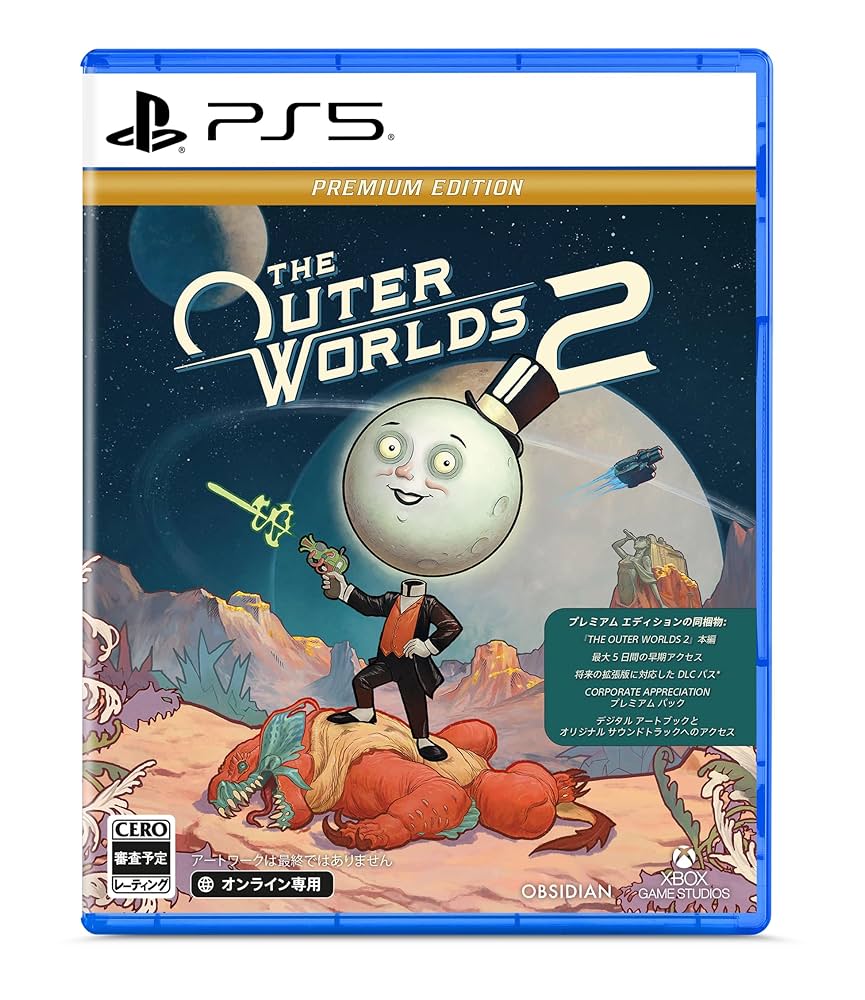 Amazon.co.jp: The Outer Worlds 2 – Premium Edition -PS5